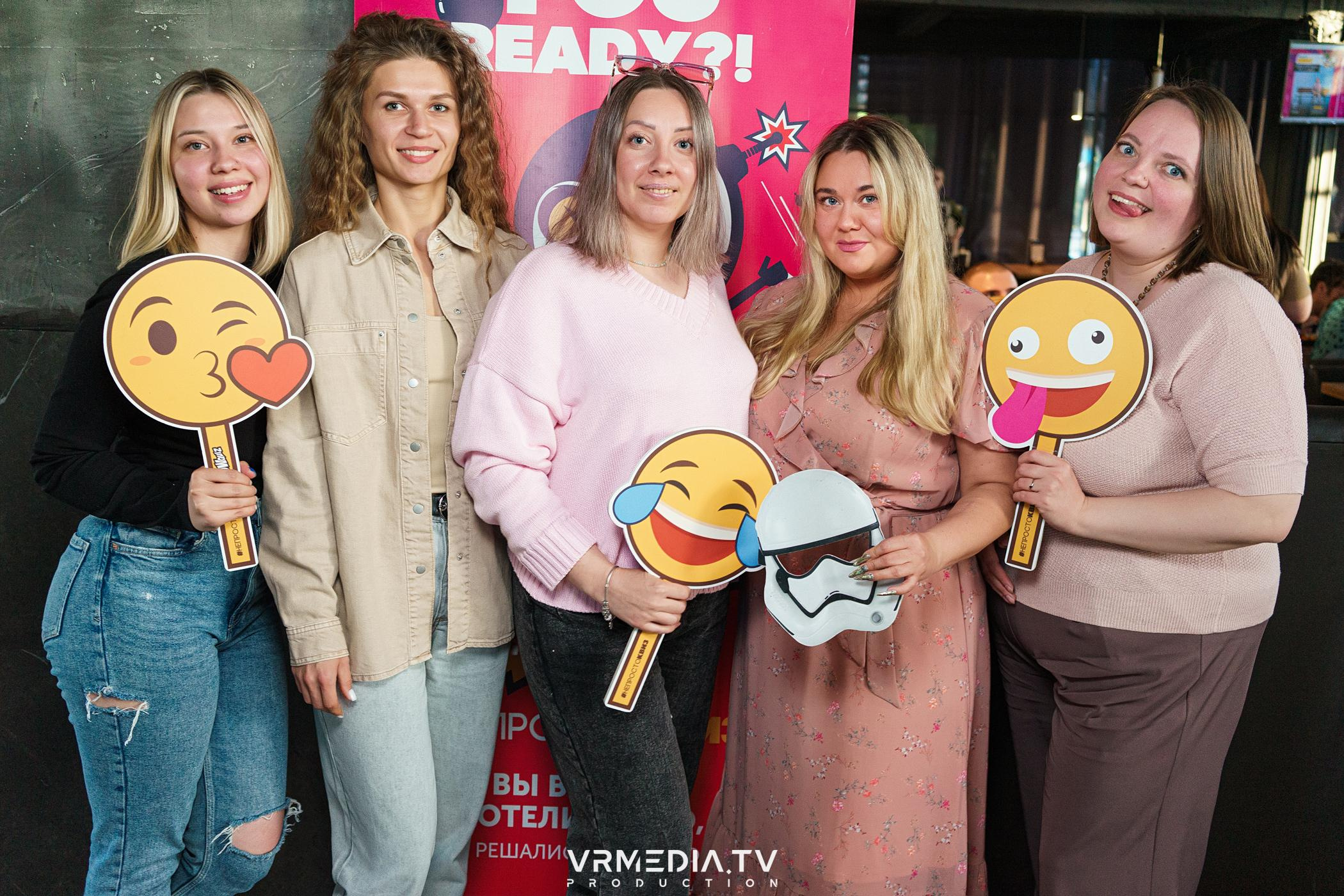 WoW QuiZ в баре «DOSKI»