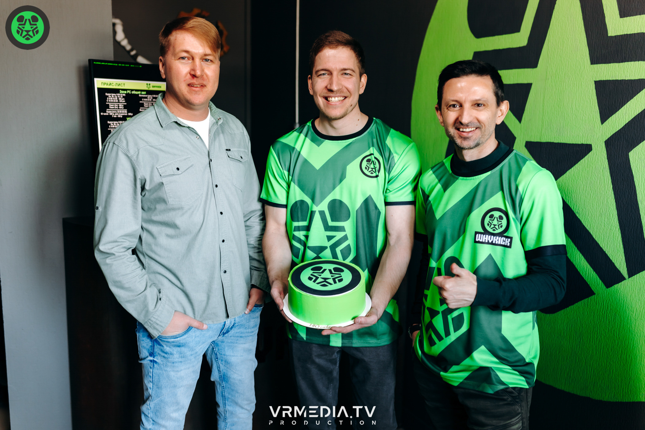 Открытие Киберспортивной арены Whykick на Радуге