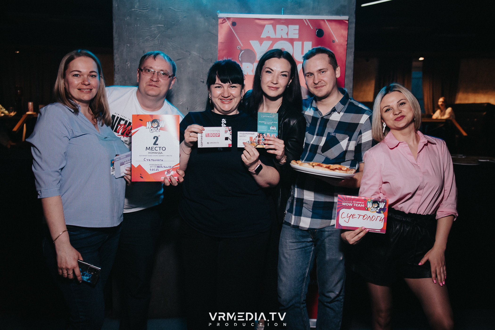 WoW QuiZ в баре «DOSKI»