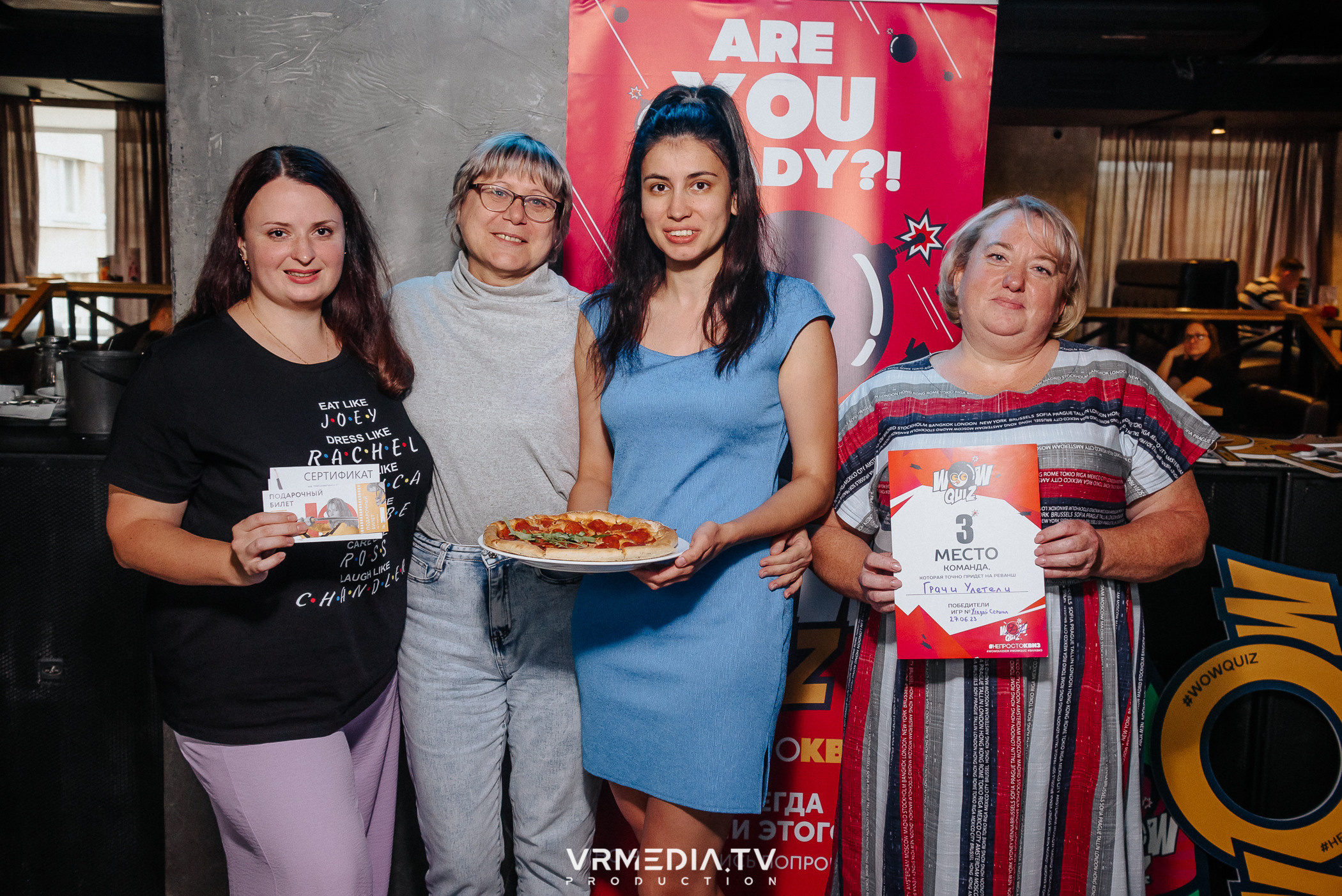 WoW QuiZ в баре «DOSKI»