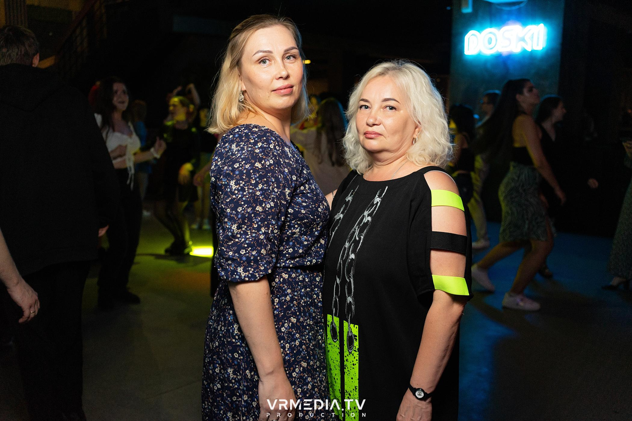 Выходные в баре «DOSKI»