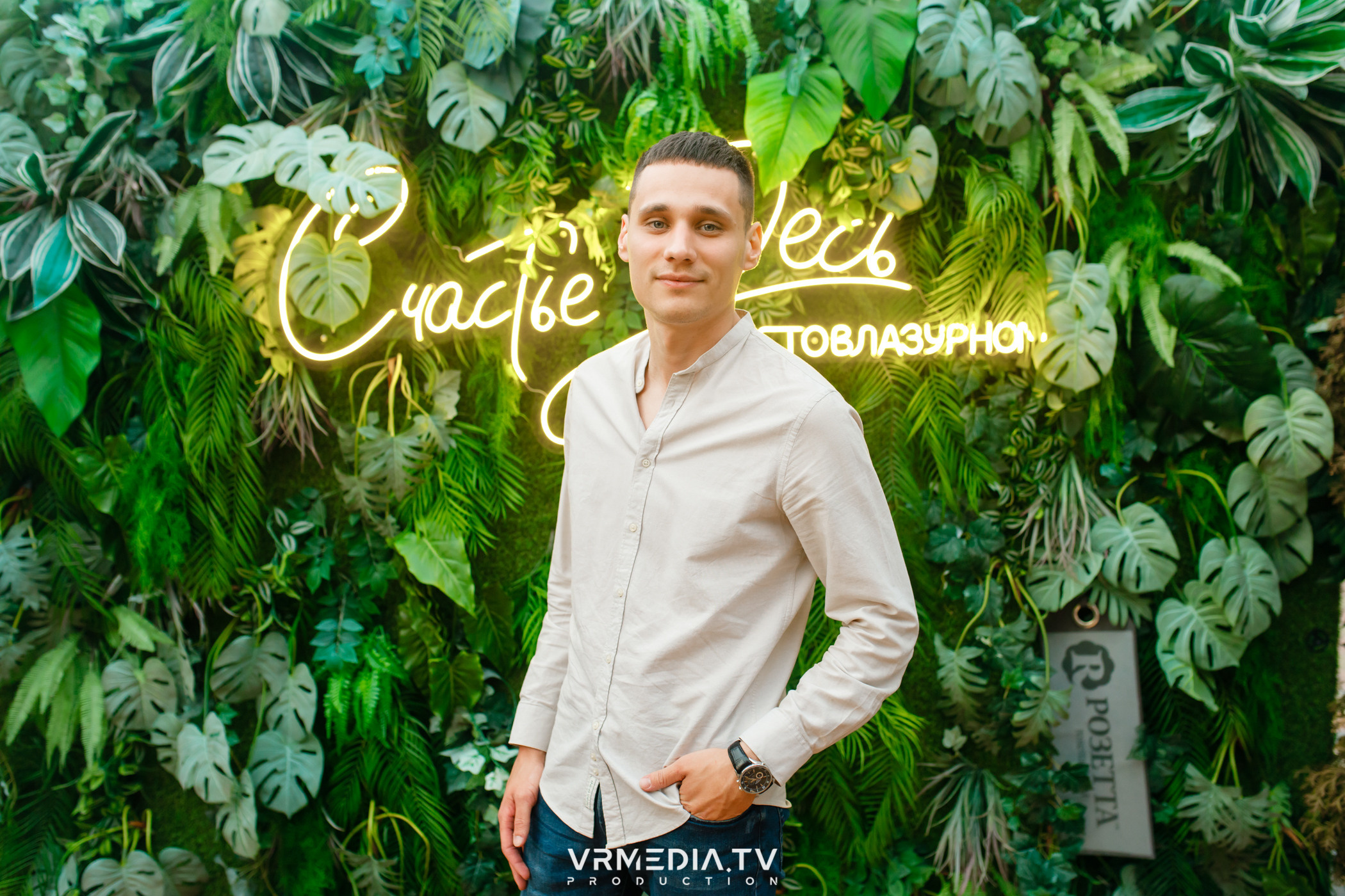 Выходные в ресторане «Лазурный берег»