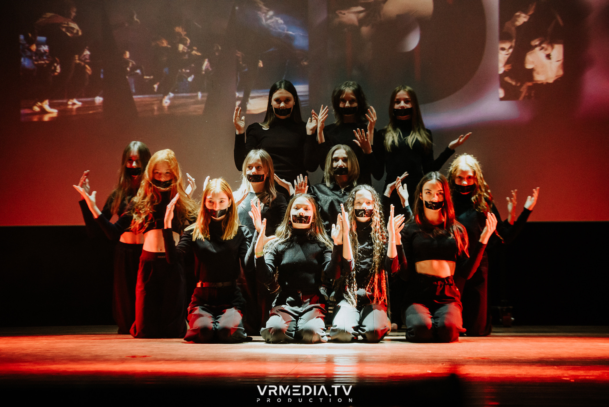 Всероссийский Благотворительный Инклюзивный Фестиваль «МЫ»