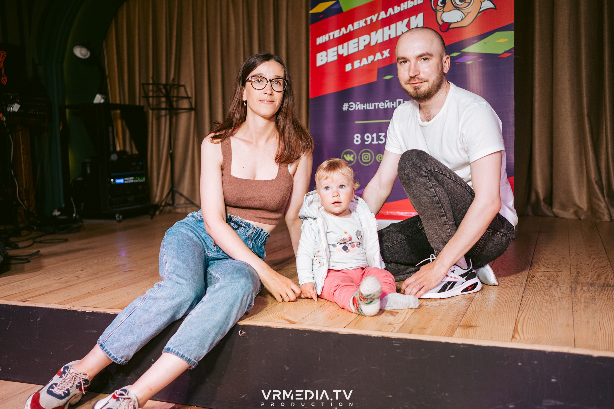 Эйнштейн party в ресторане «Мюнхен»