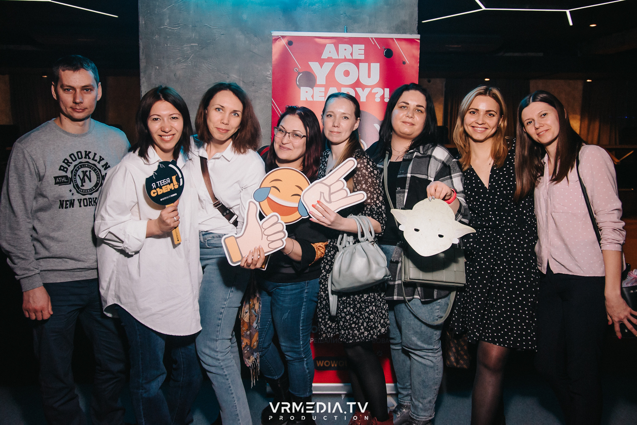 WoW QuiZ в баре «DOSKI»