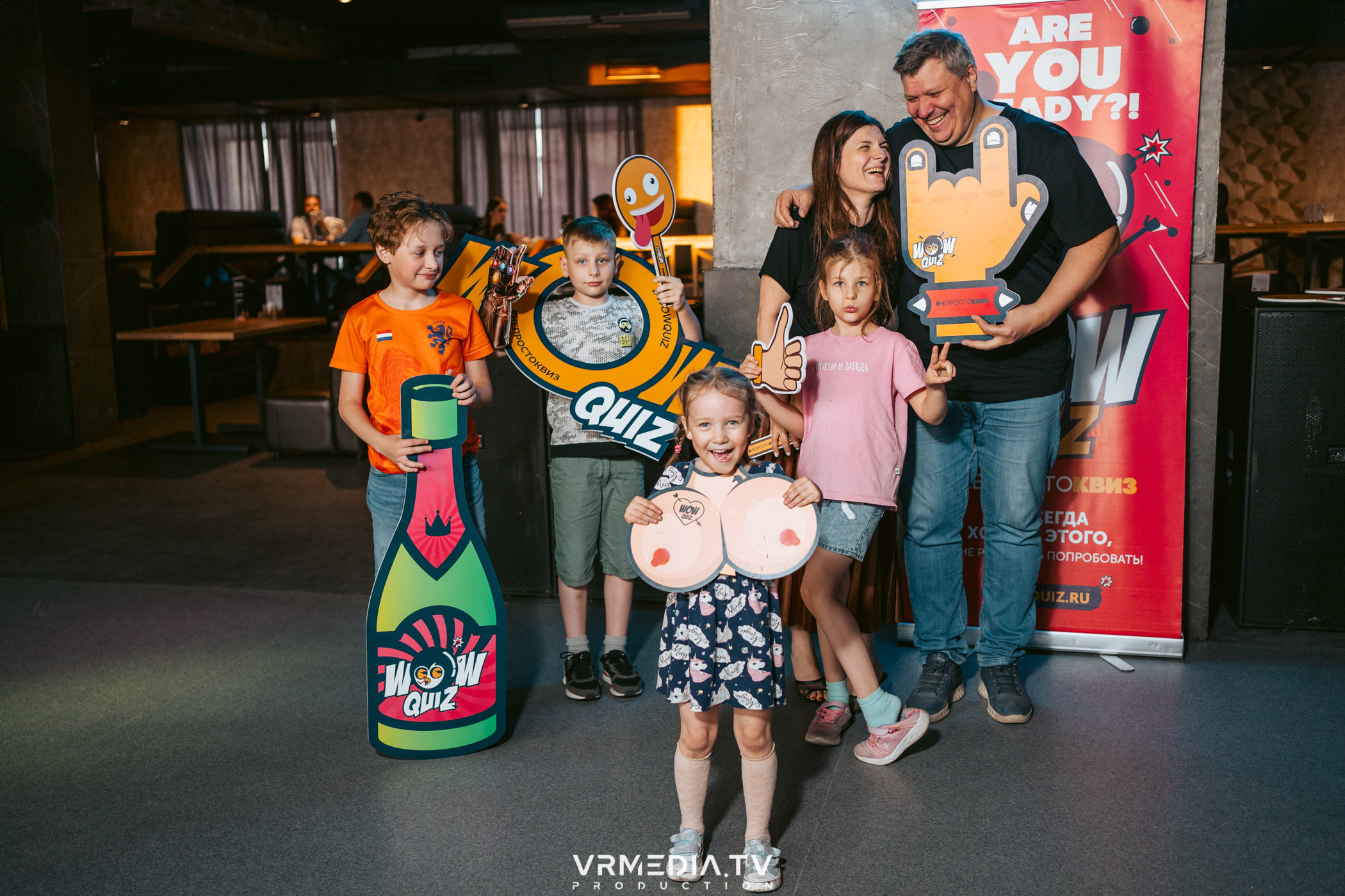 WoW QuiZ в баре «DOSKI»