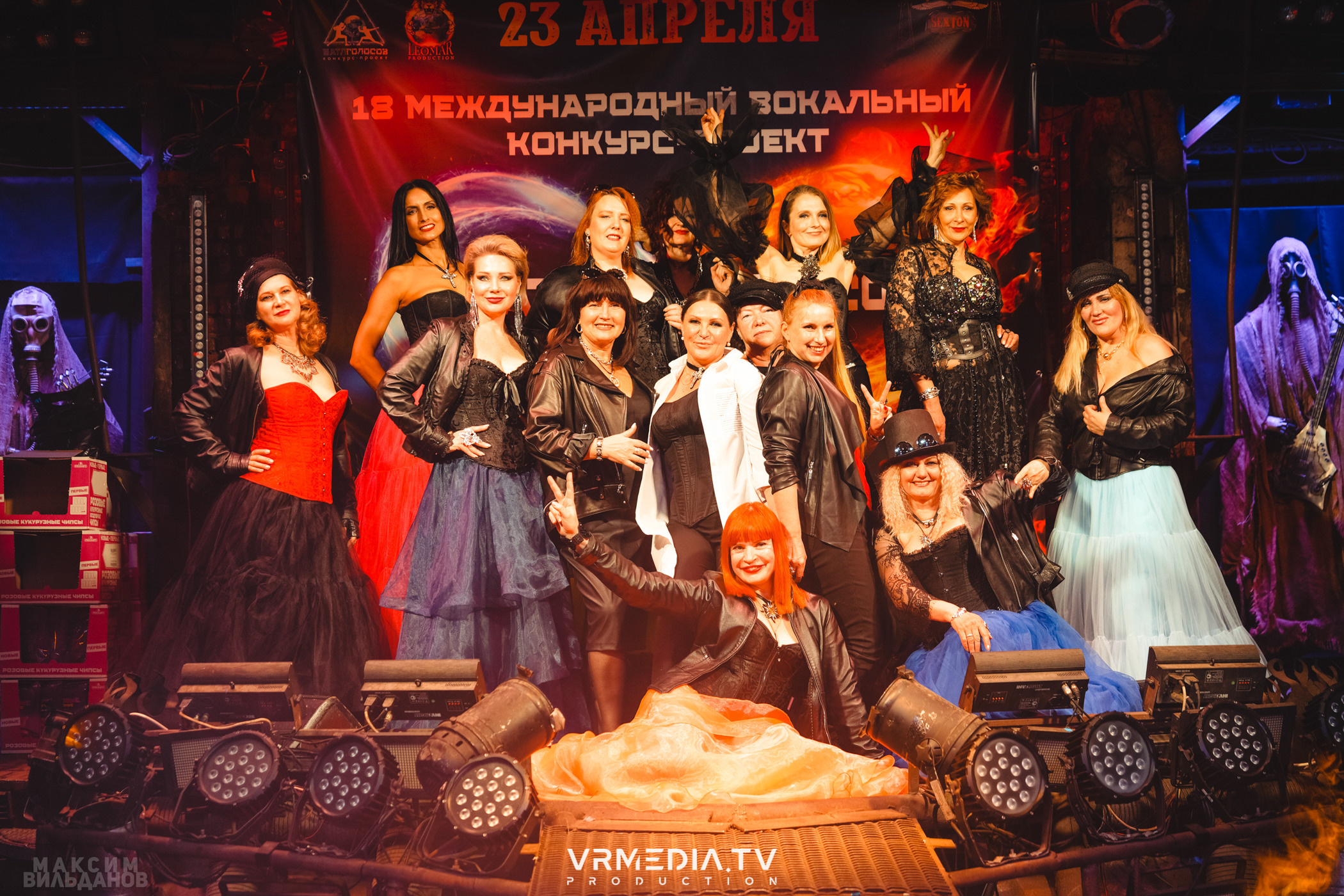 Leomar production: Батл голосов