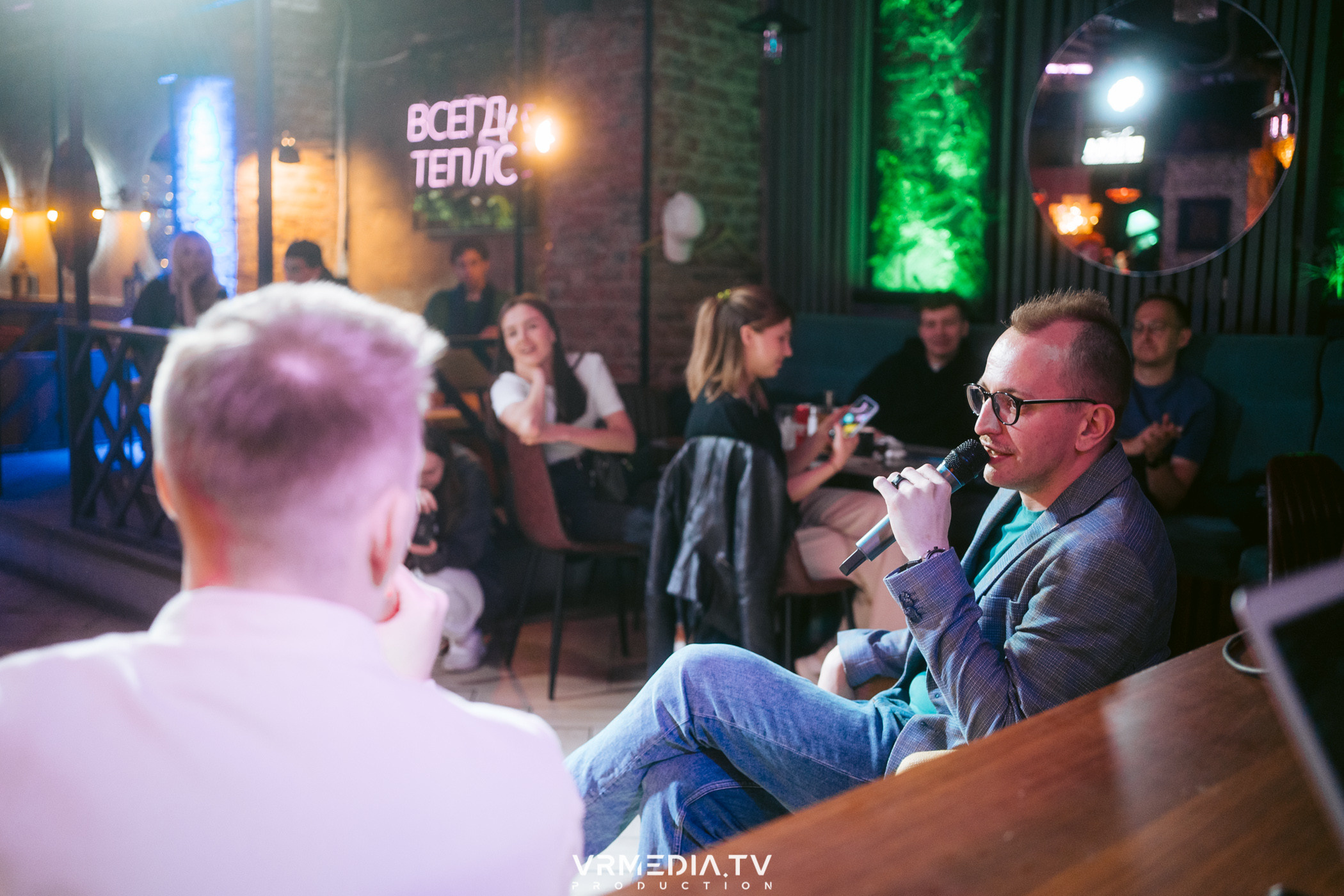 ДАВАЙ ЧЕСТНО?