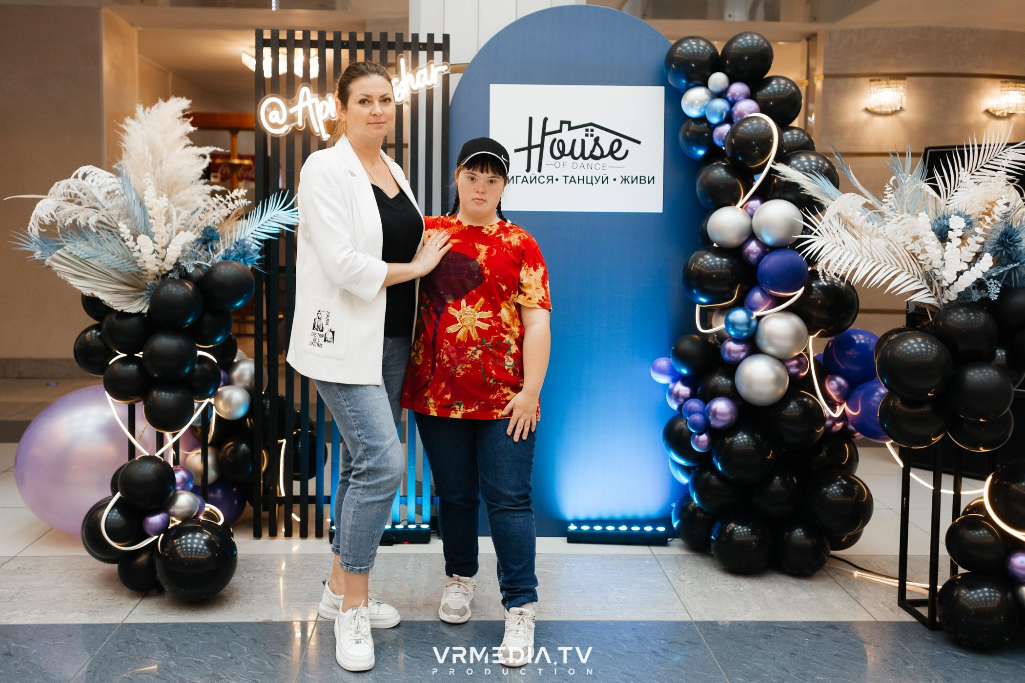 Пока все в доме