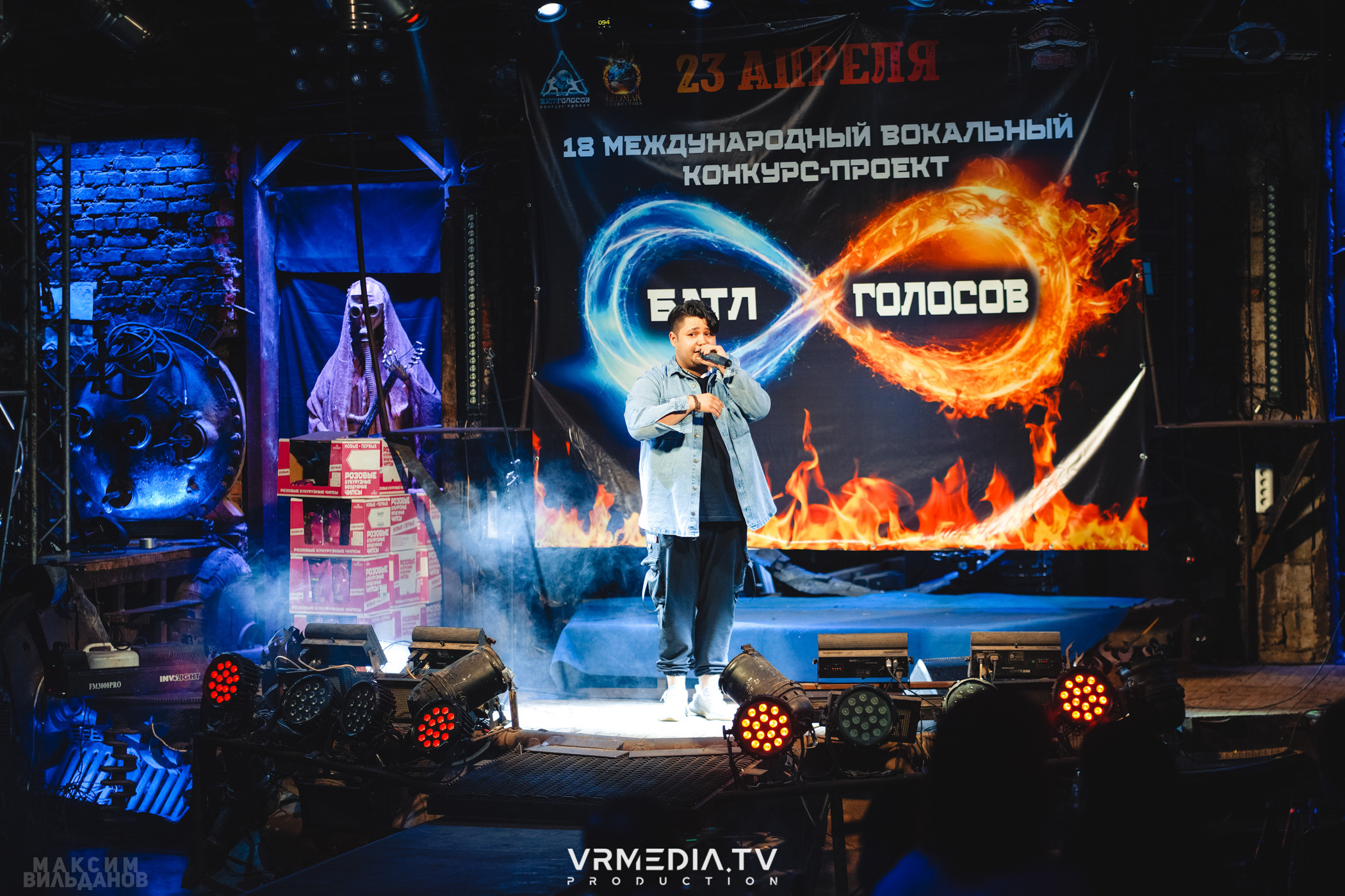 Leomar production: Батл голосов