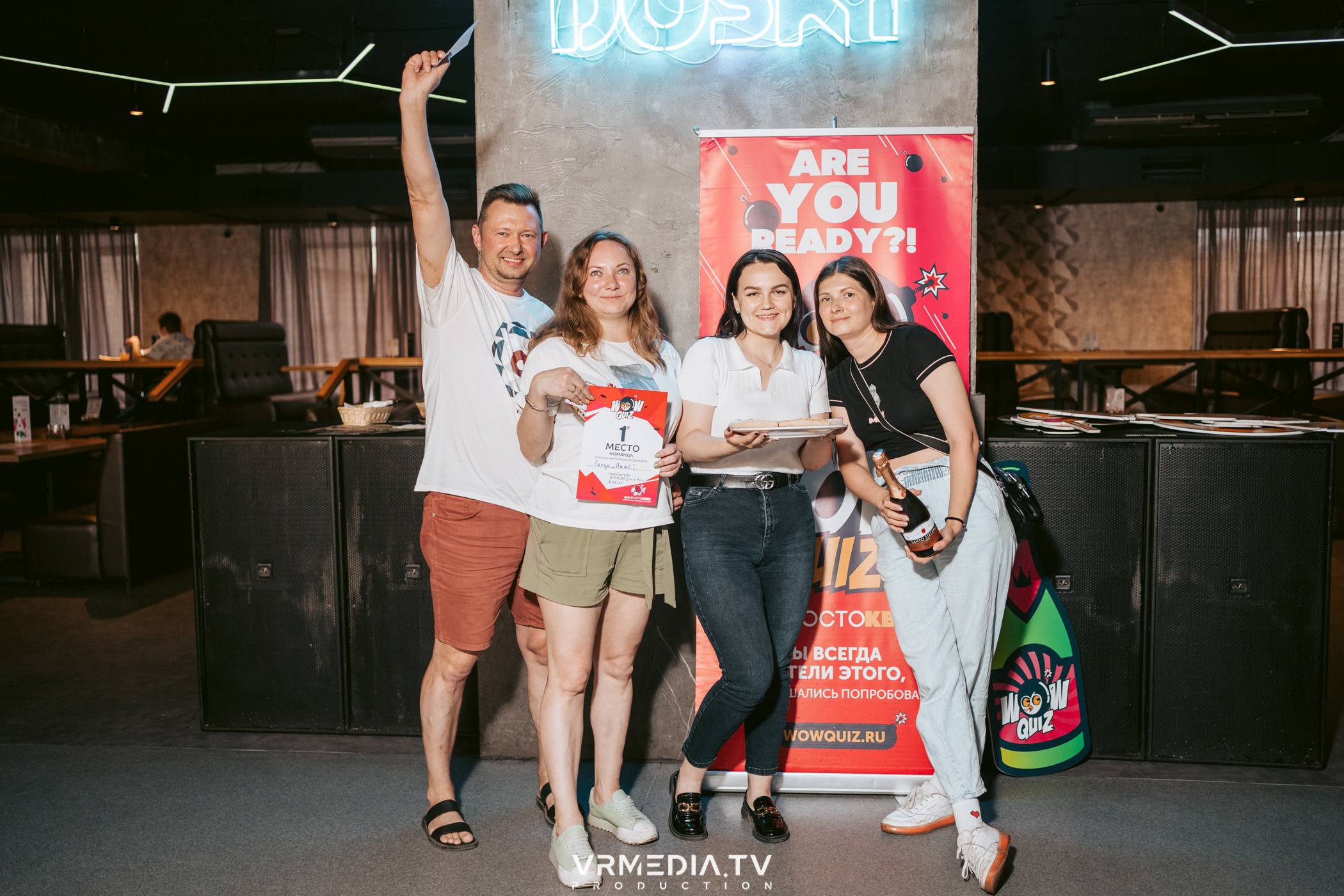 WoW QuiZ в баре «DOSKI»