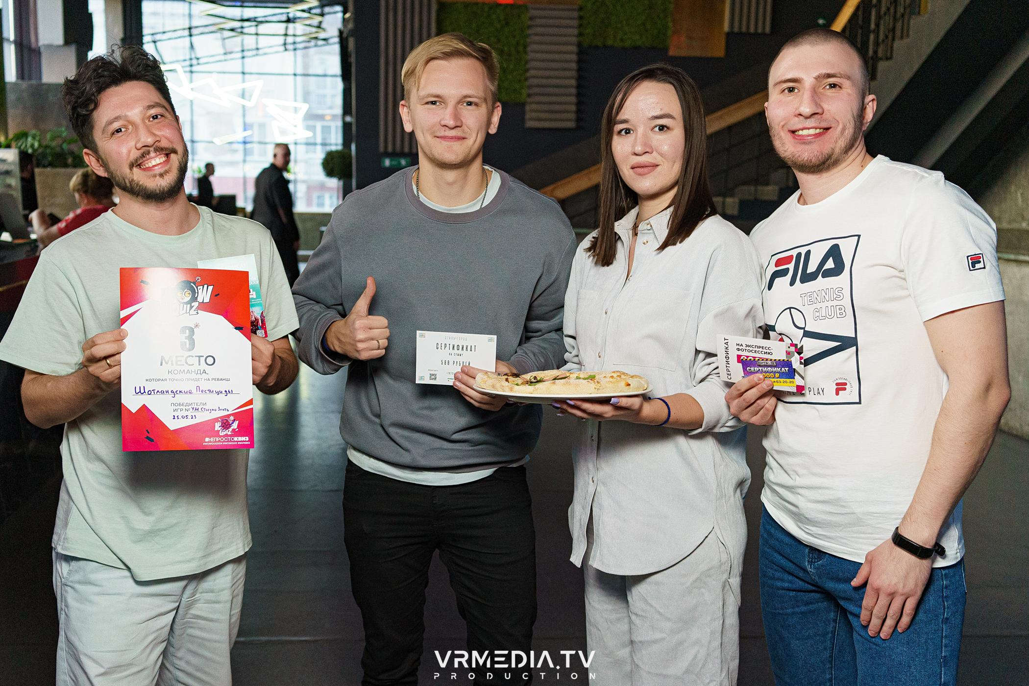 WoW QuiZ в баре «DOSKI»