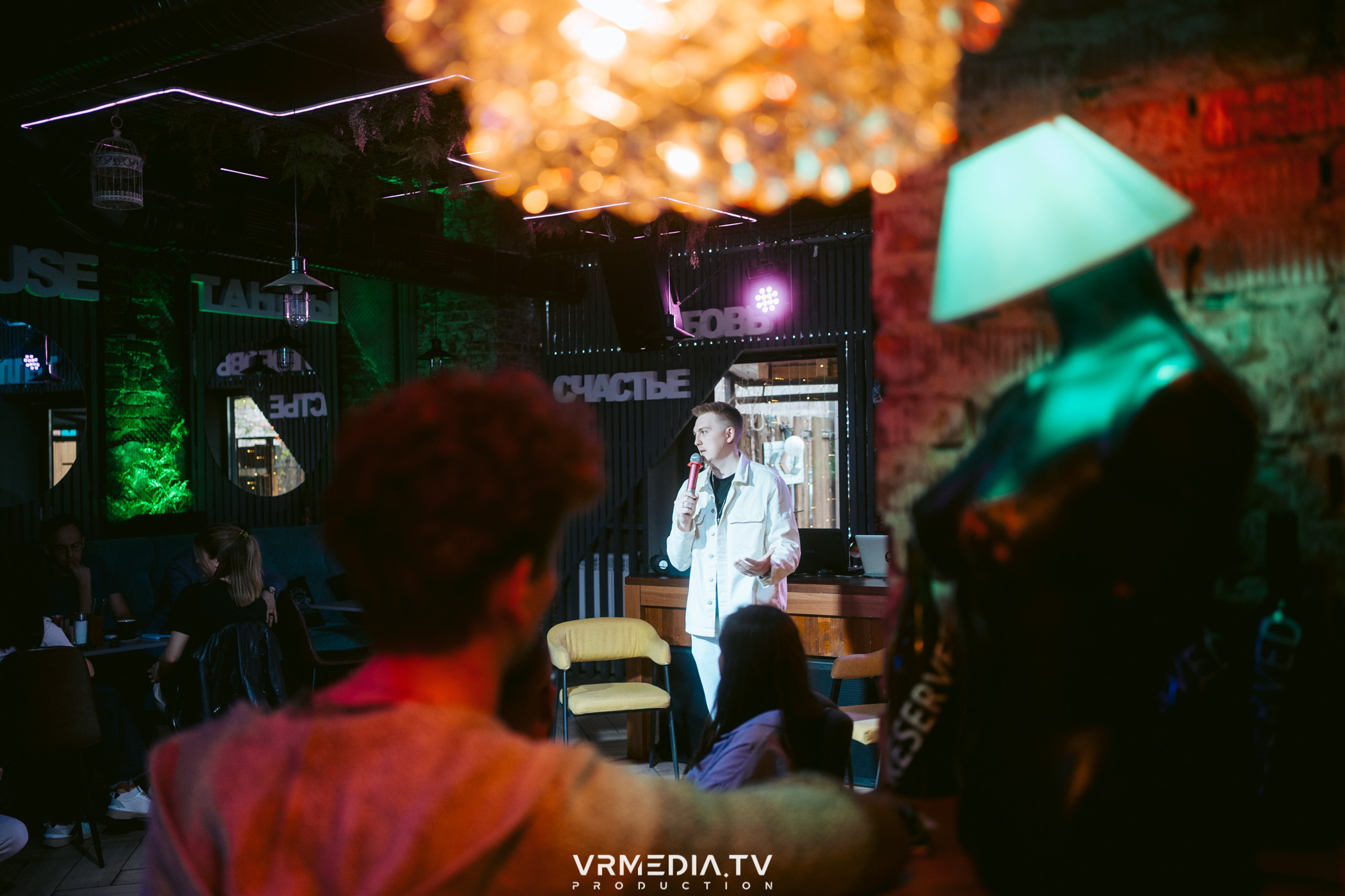 ДАВАЙ ЧЕСТНО?