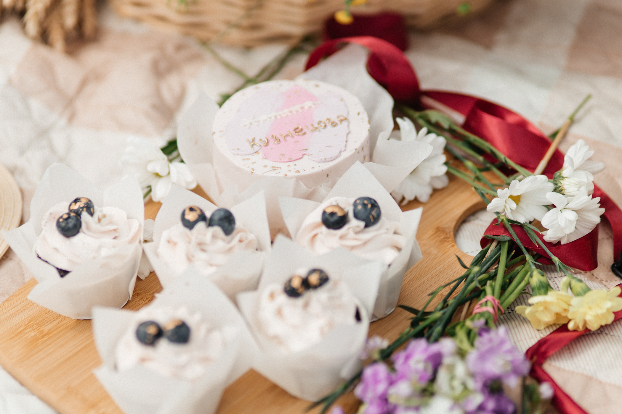 Халина Диана