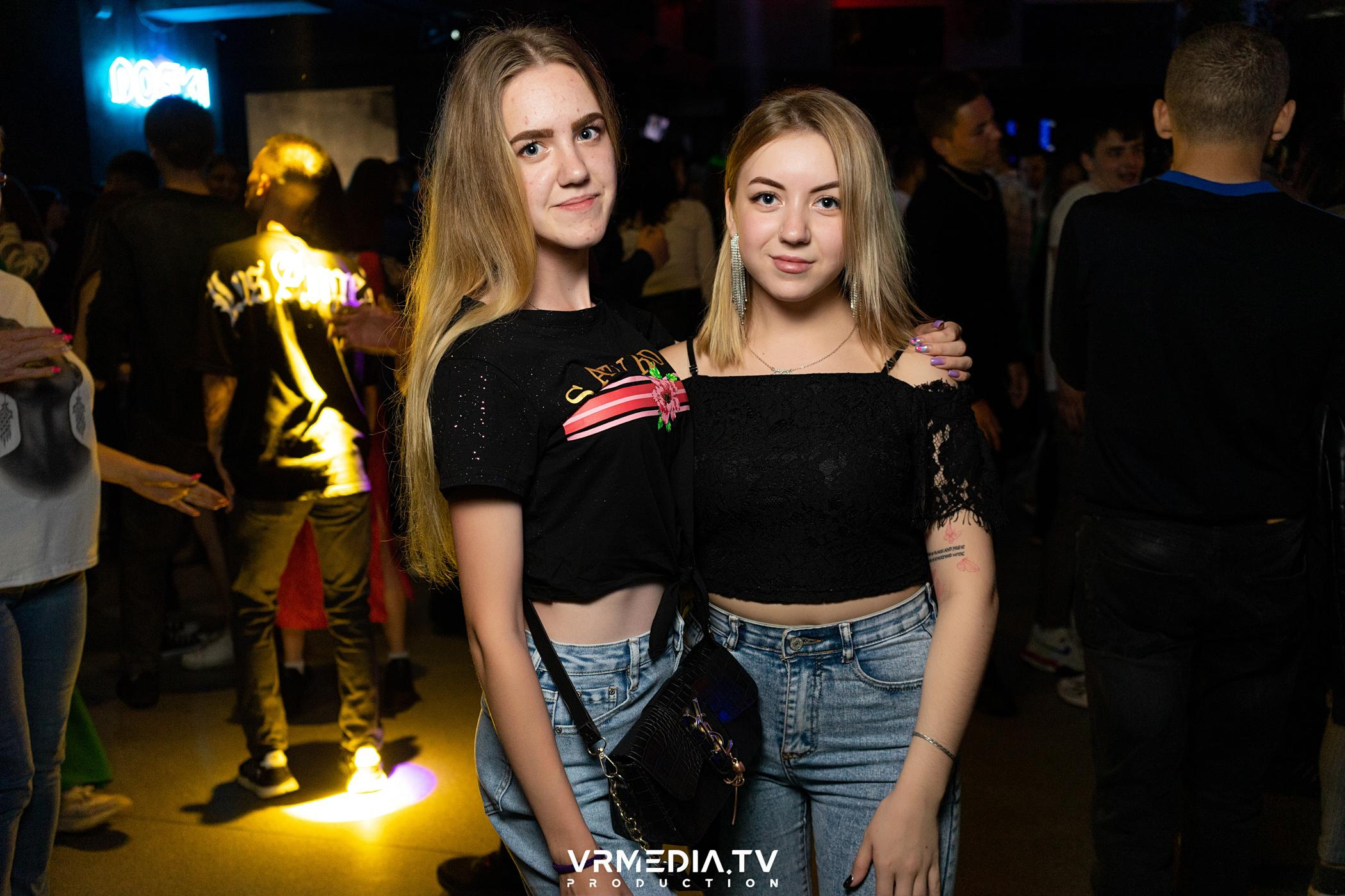 Выходные в баре «DOSKI»