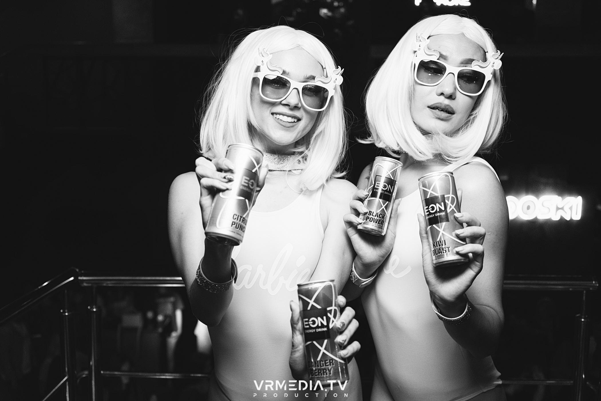 Выходные в баре «DOSKI»