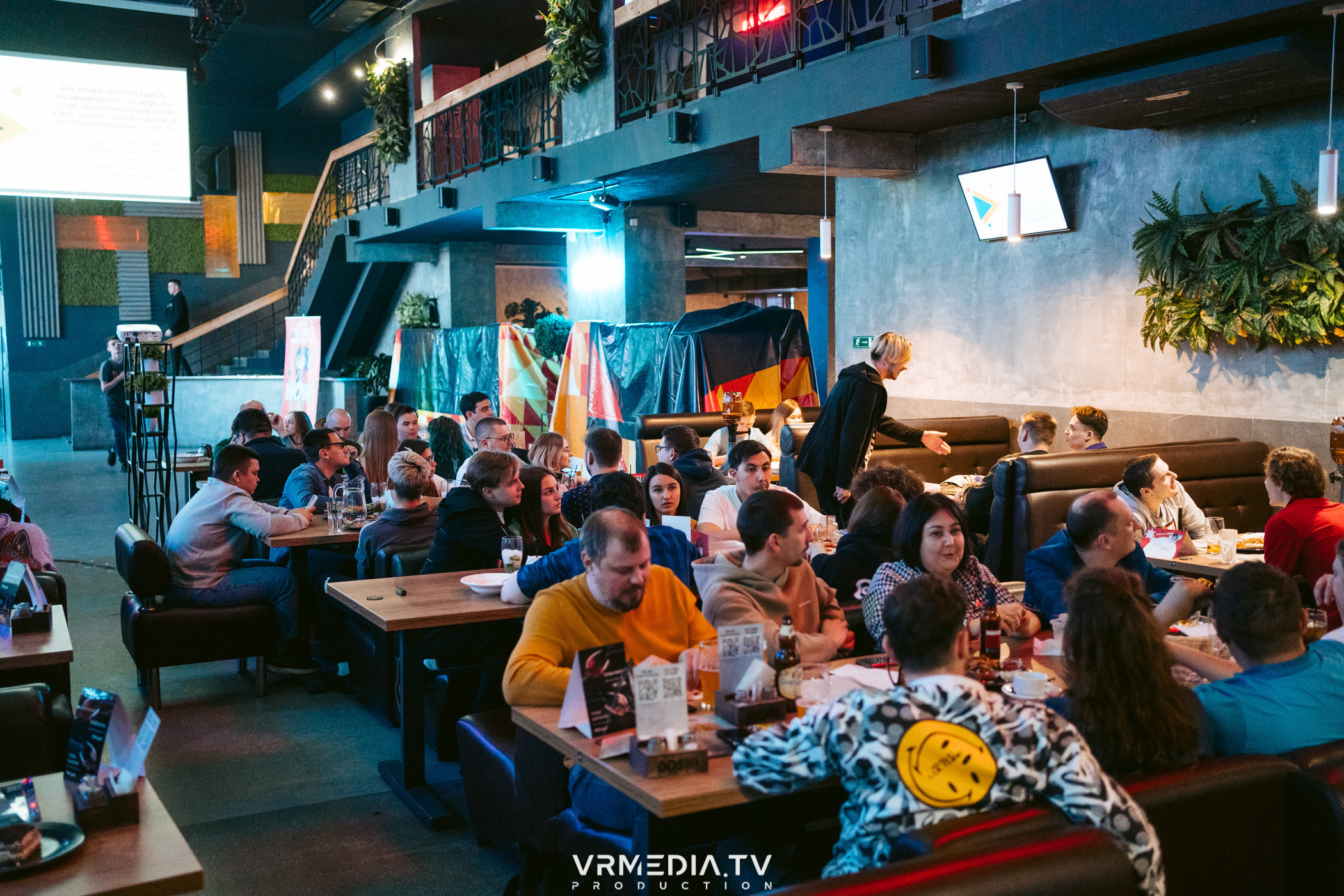 WoW QuiZ в баре «DOSKI»