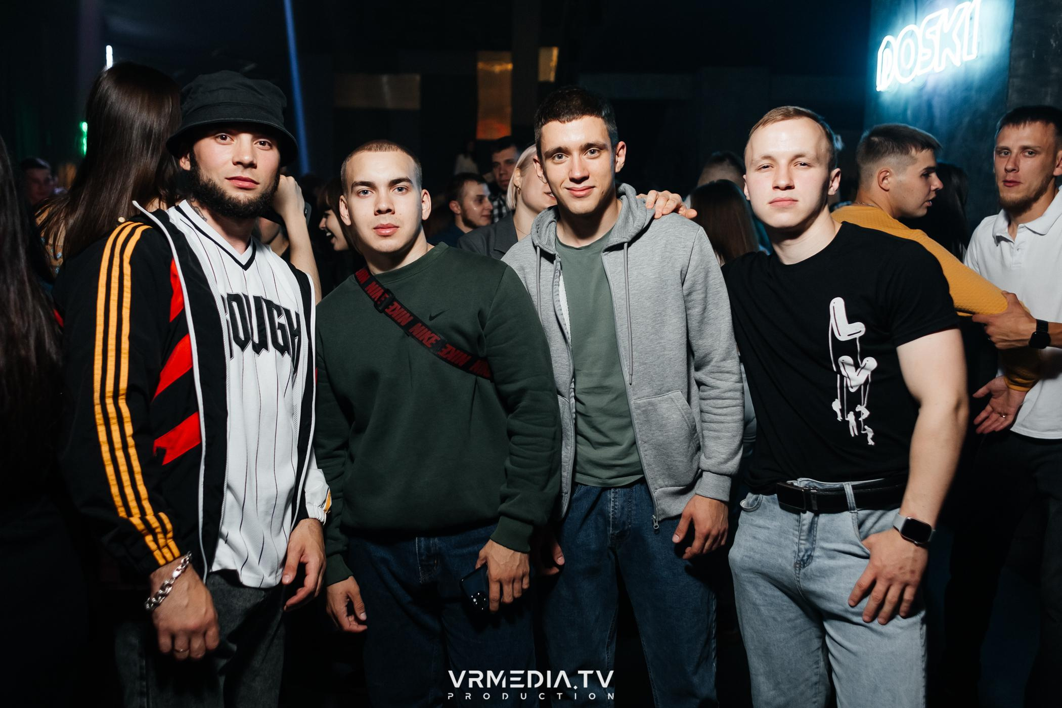 Выходные в баре «DOSKI»