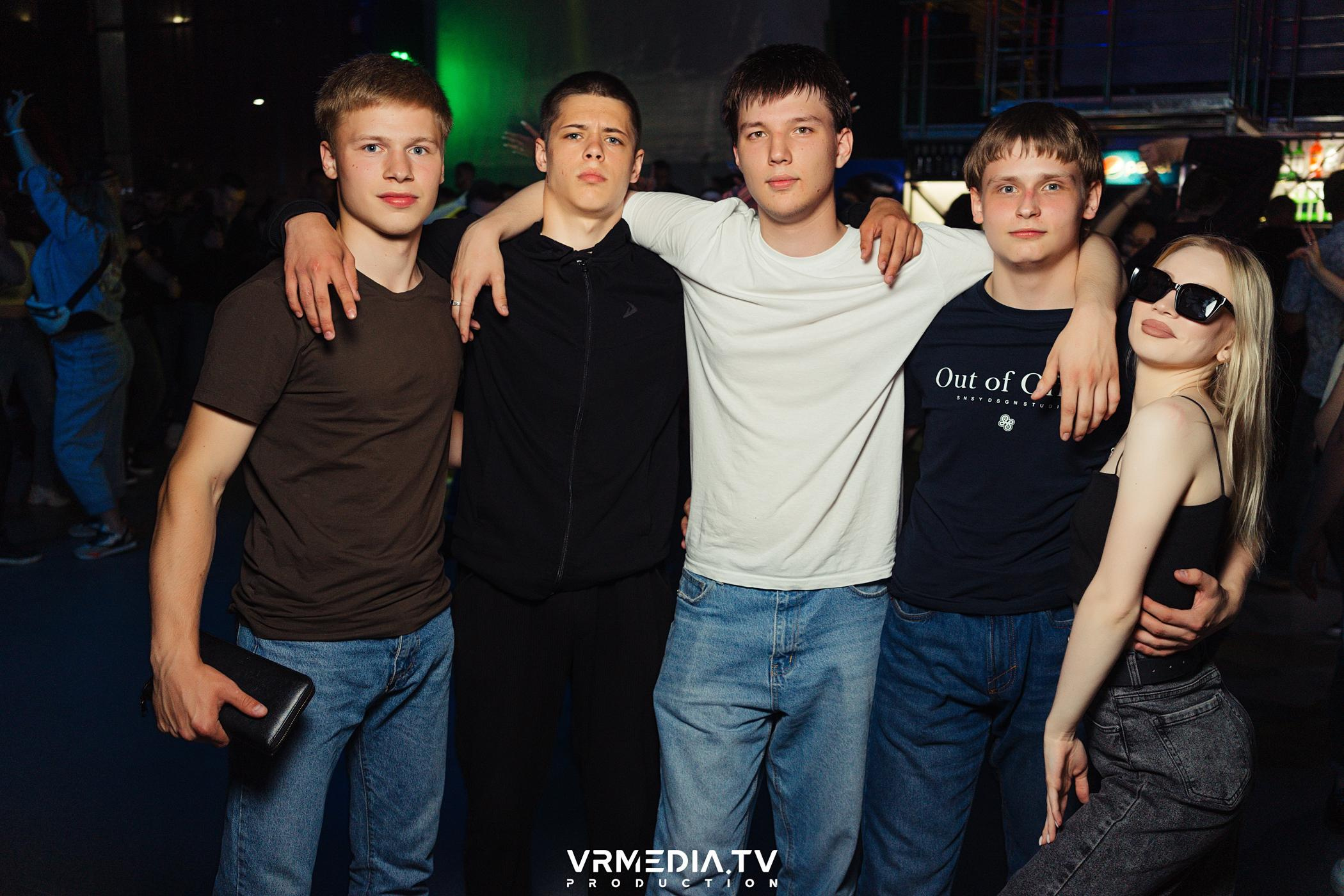 Выходные в баре «DOSKI»