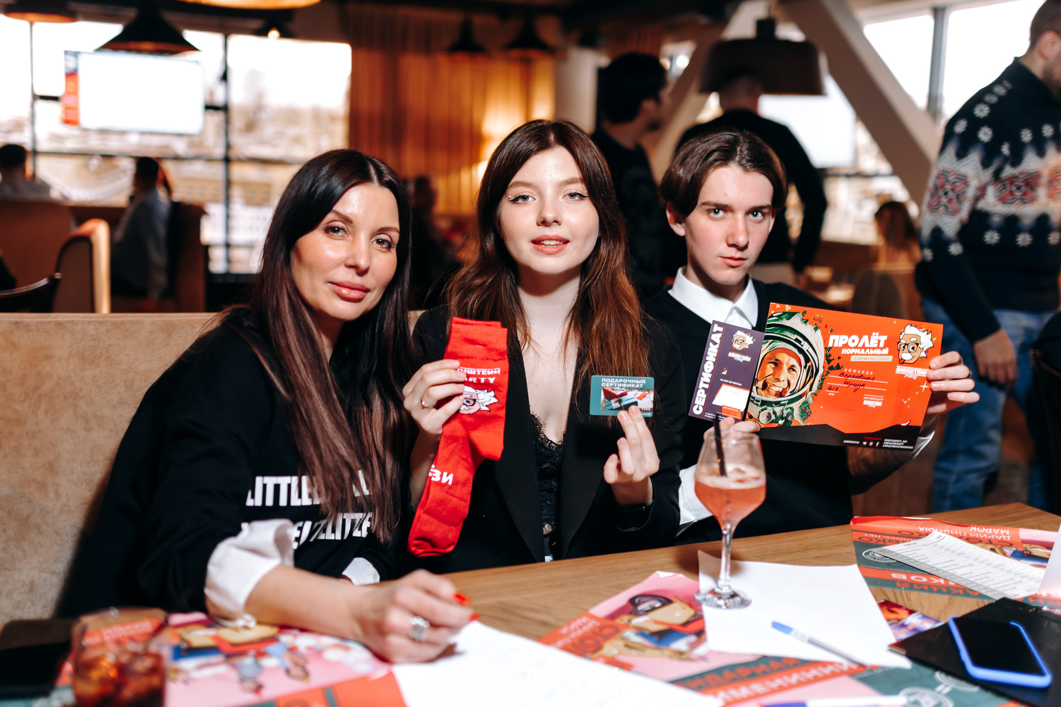 Эйнштейн party в ресторане «Мюнхен»