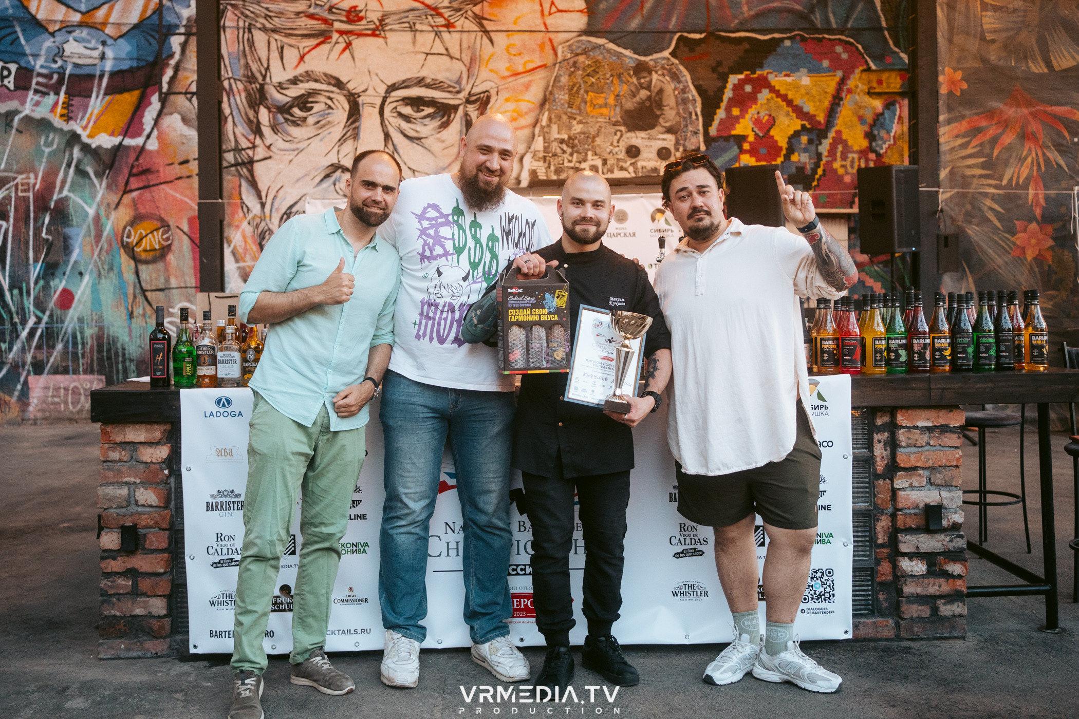 National Bartenders Championship