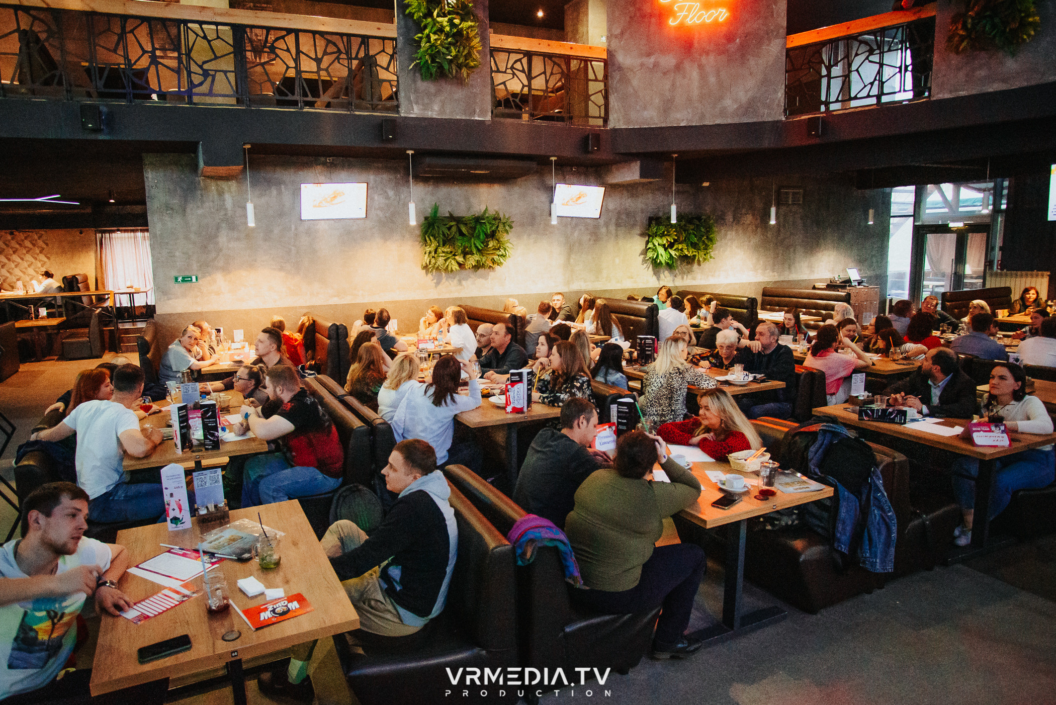 WoW QuiZ в баре «DOSKI»