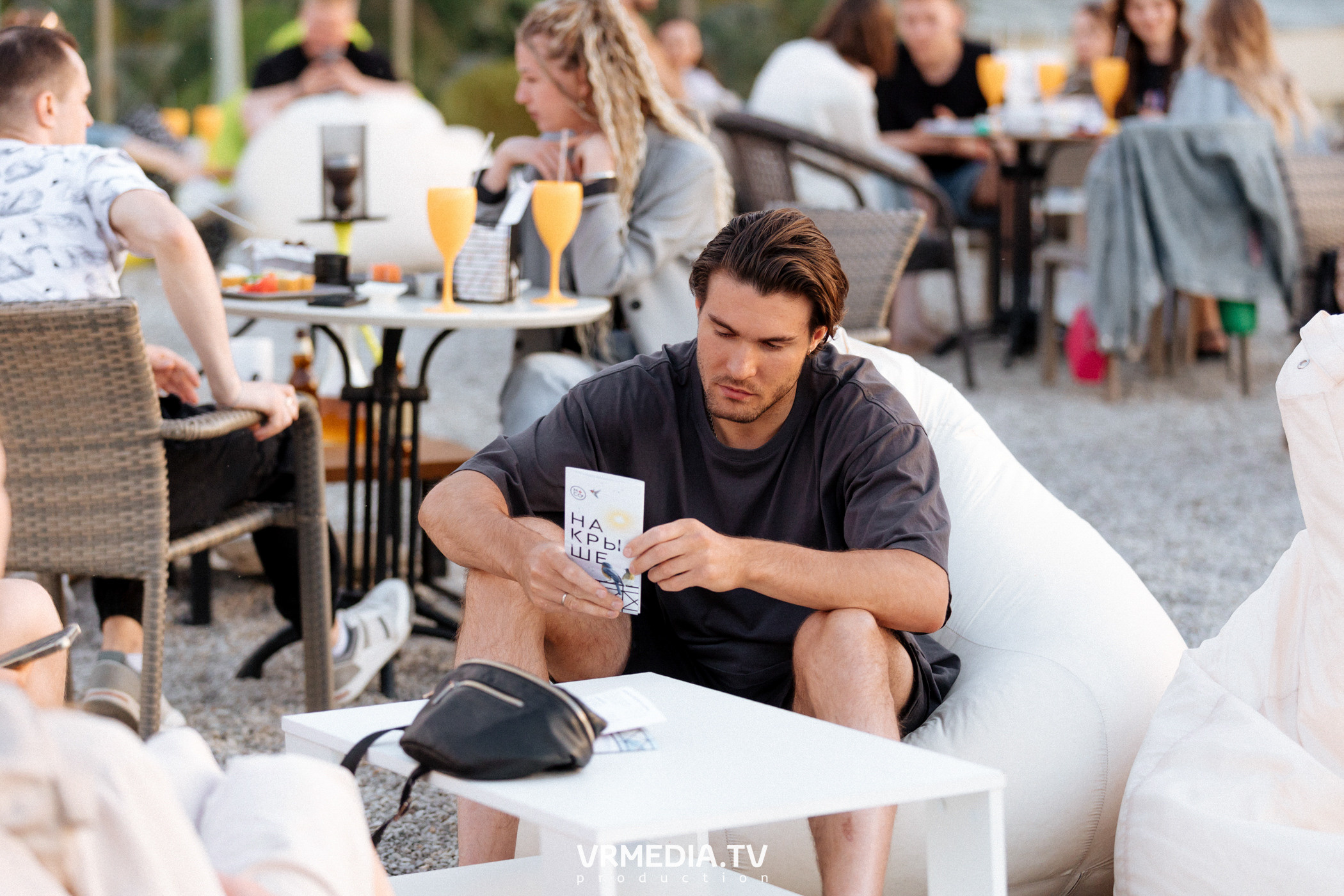 «Среда — маленькая пятница» в Magic Coffee