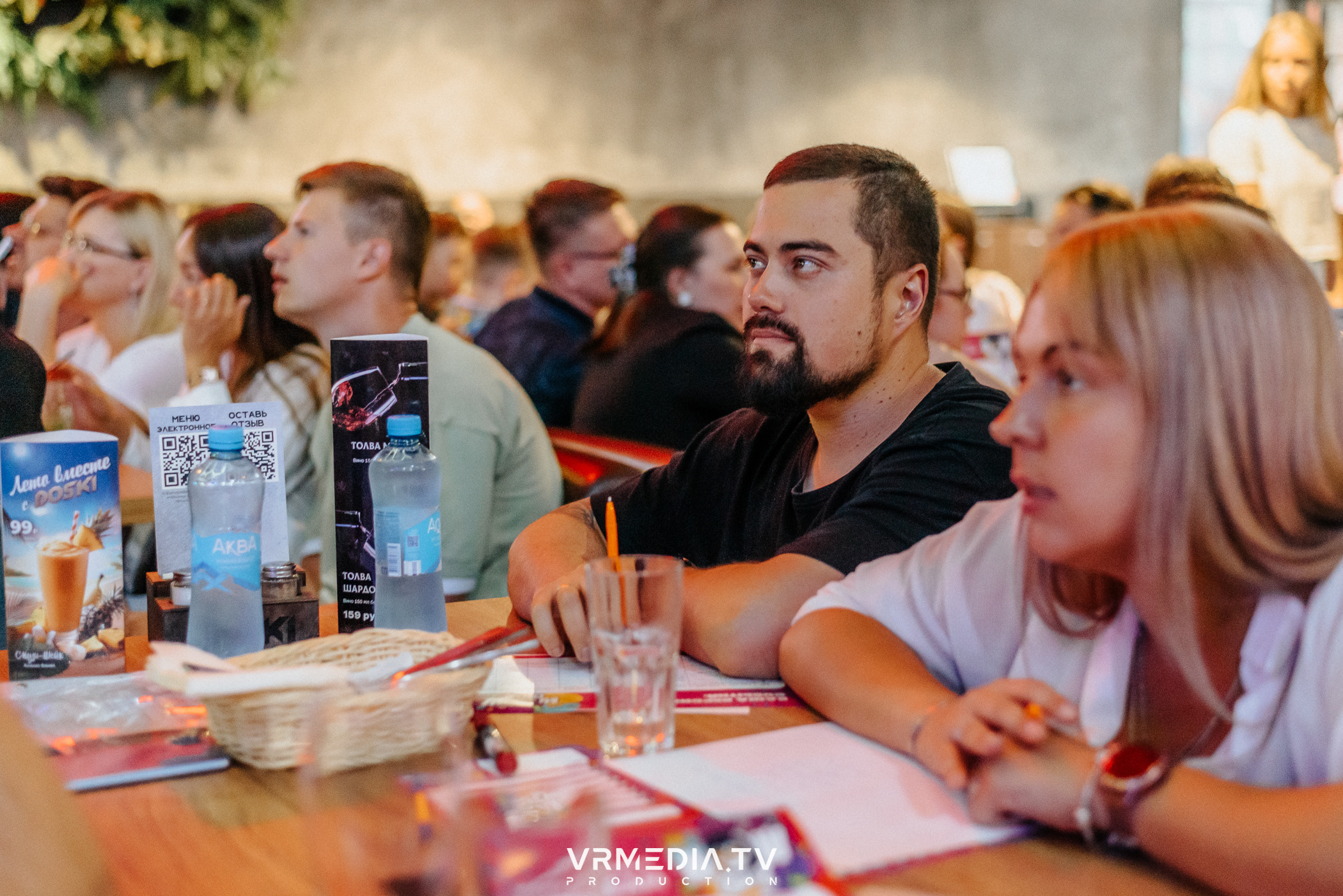 WoW QuiZ в баре «DOSKI»