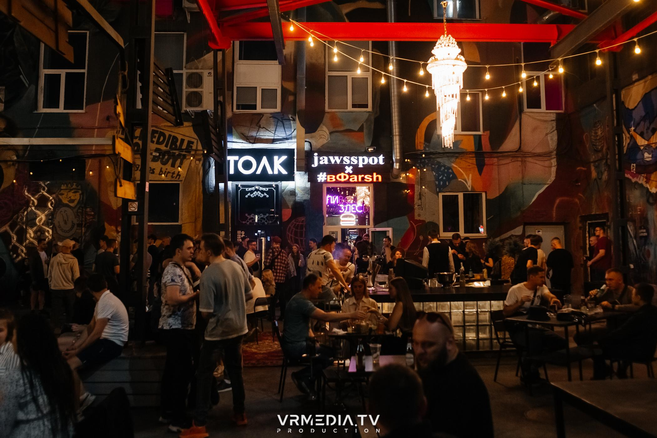 Выходные в культурном пространстве «Редакция»