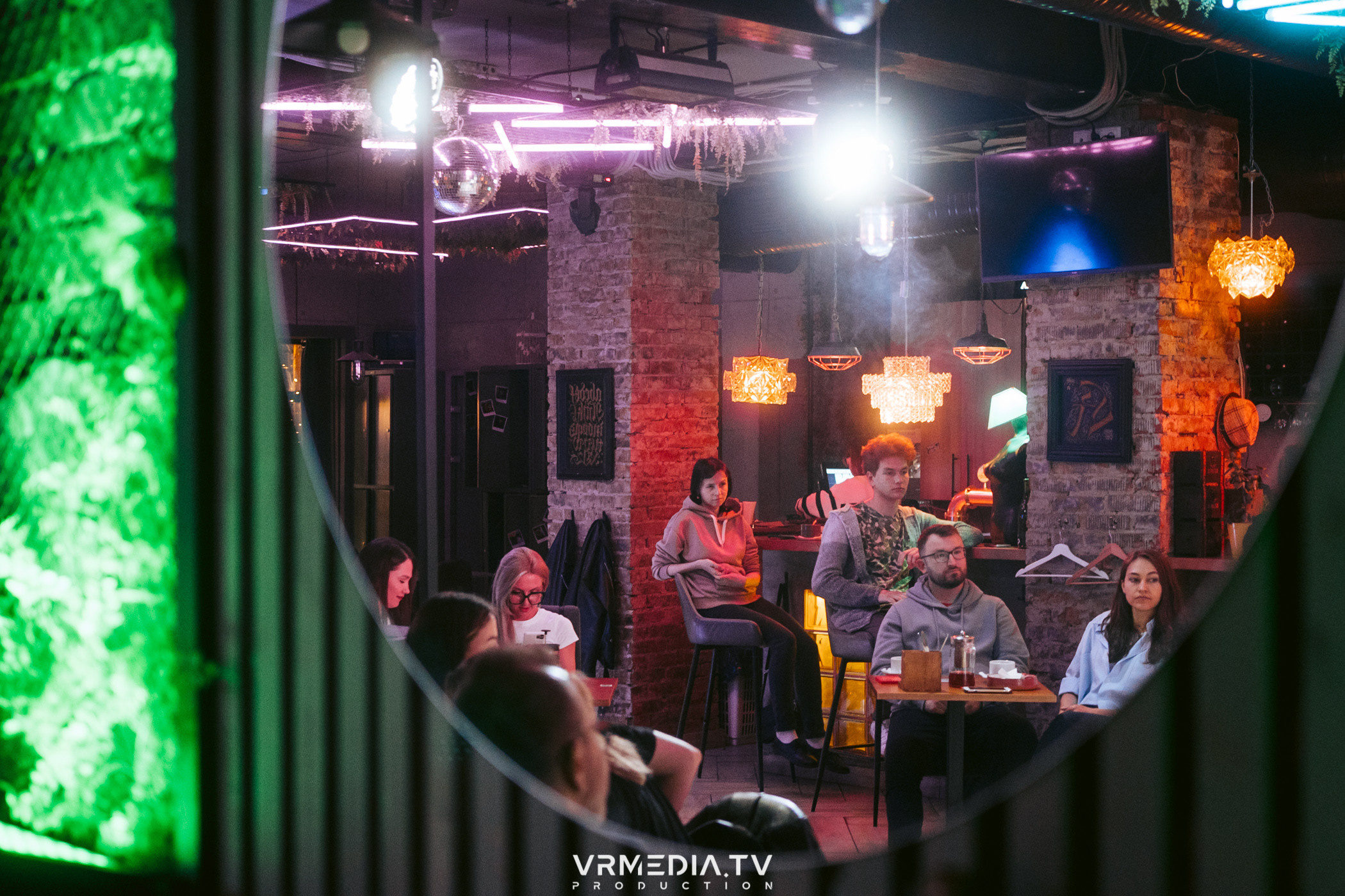 ДАВАЙ ЧЕСТНО?