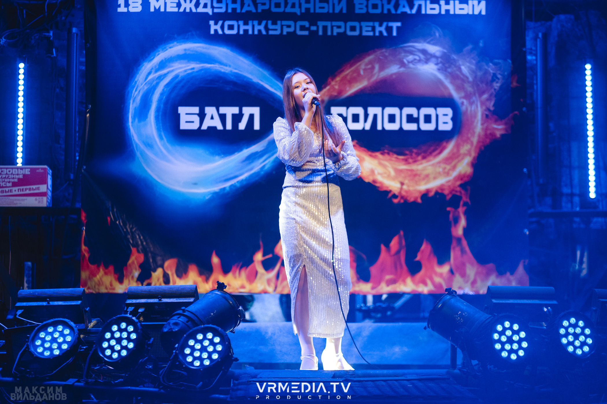 Leomar production: Батл голосов