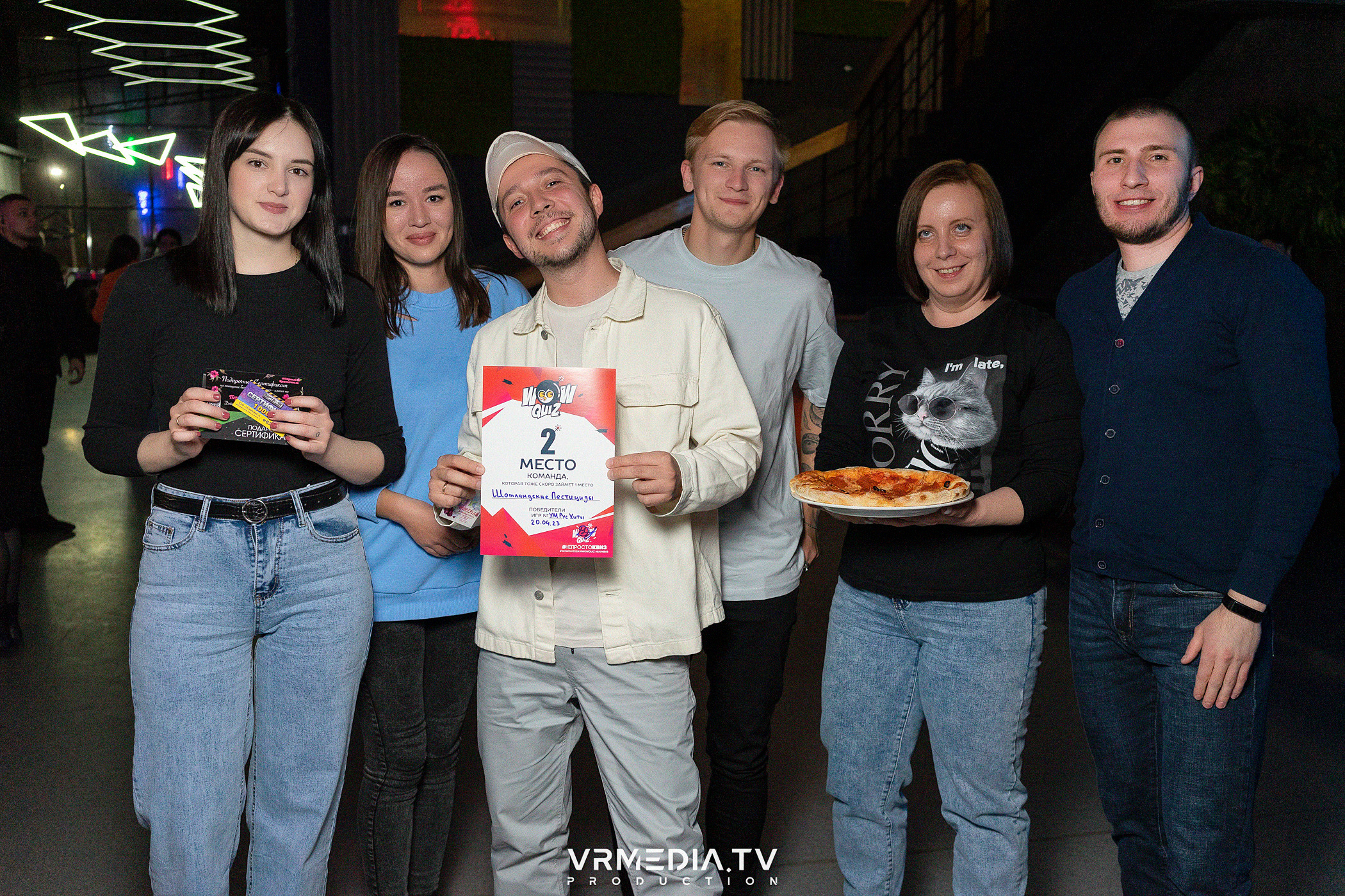 WoW QuiZ в баре «DOSKI»