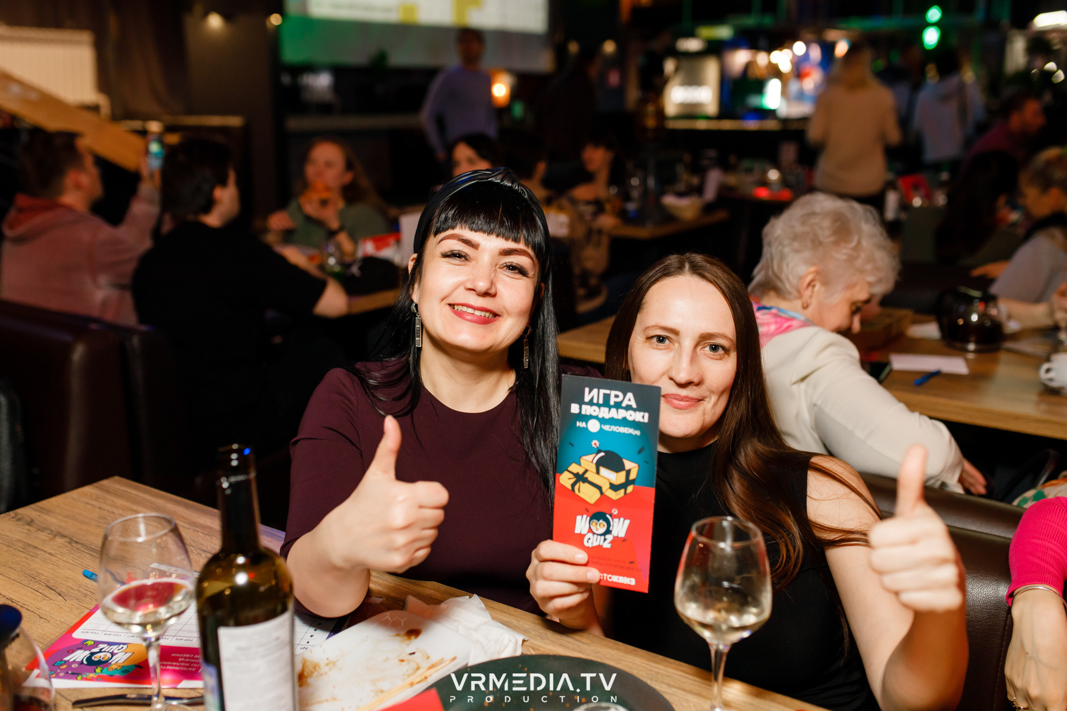 WoW QuiZ в баре «DOSKI»