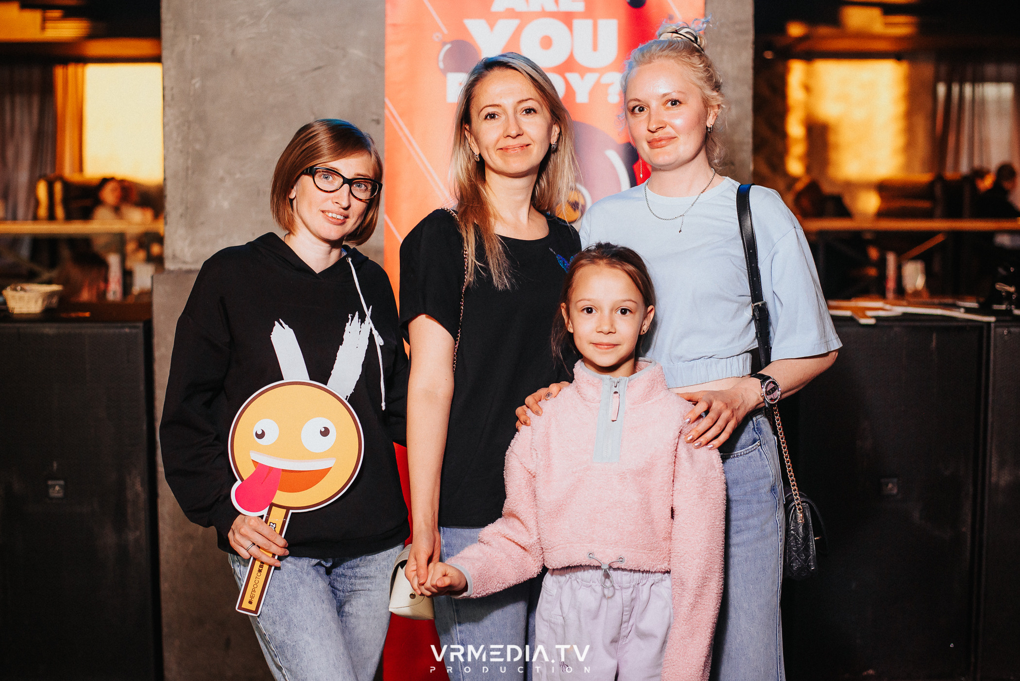 WoW QuiZ в баре «DOSKI»