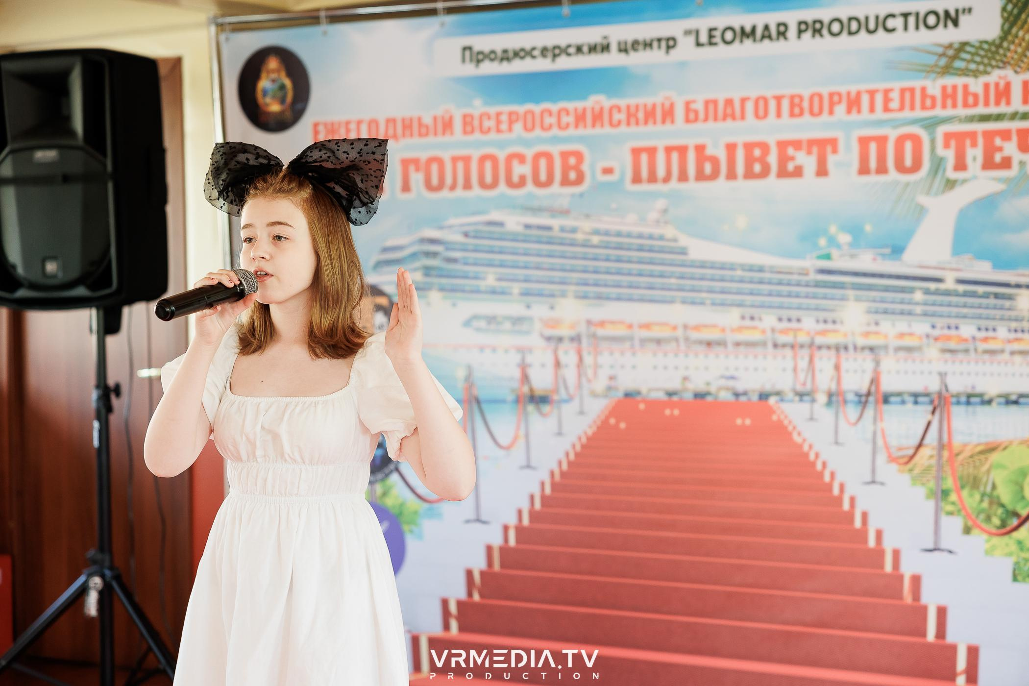 LEOMAR PRODUCTION: 8 БЛАГОТВОРИТЕЛЬНЫЙ КОНЦЕРТ «БАТЛ ГОЛОСОВ-ПЛЫВЕТ П