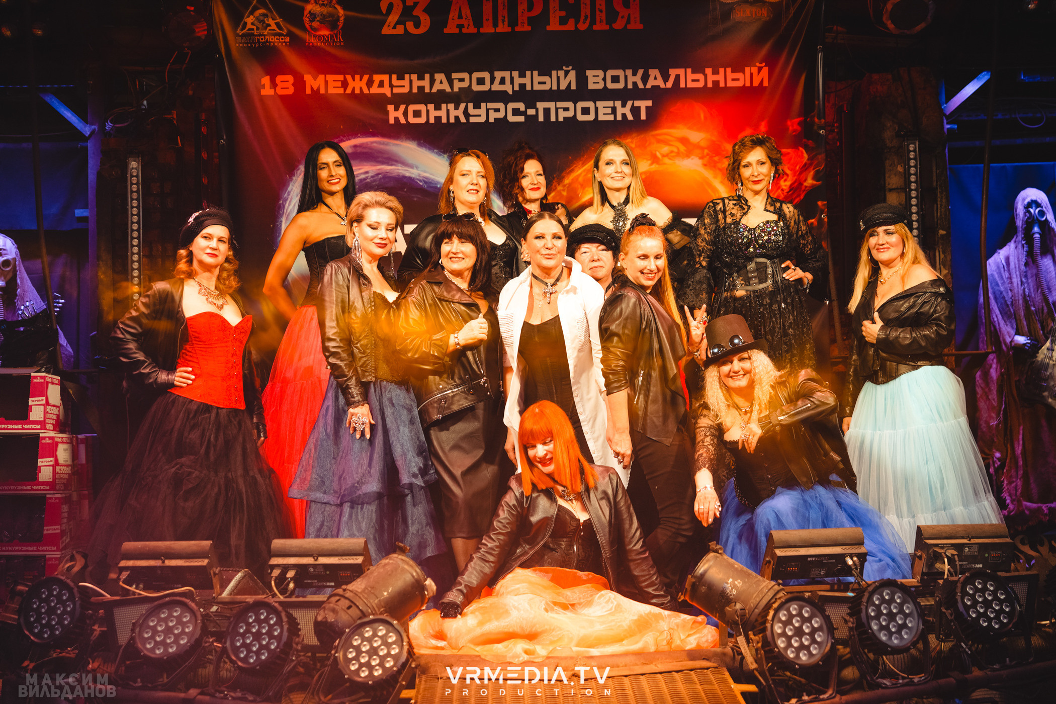 Leomar production: Батл голосов