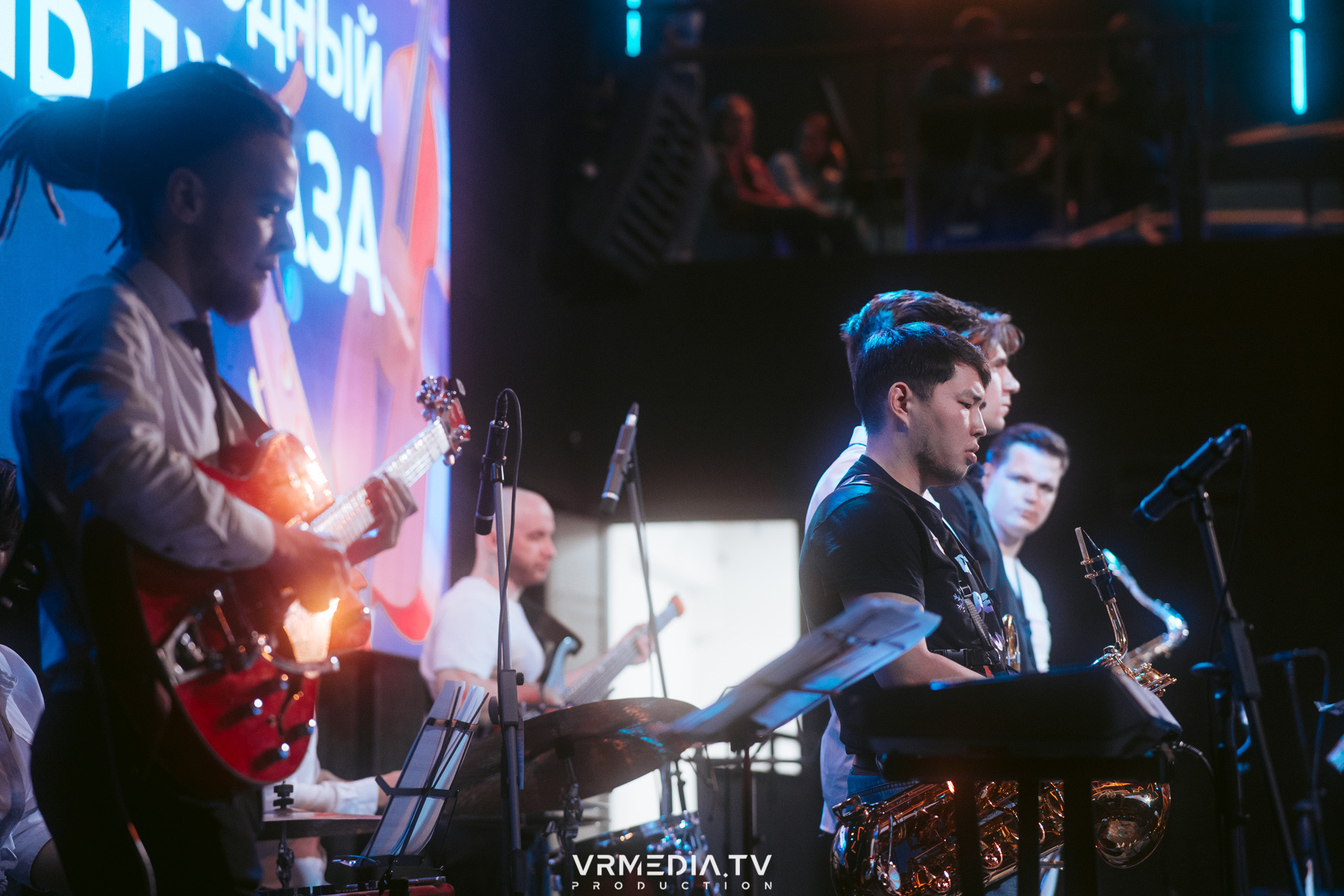 Джазовая среда: Международный день джаза