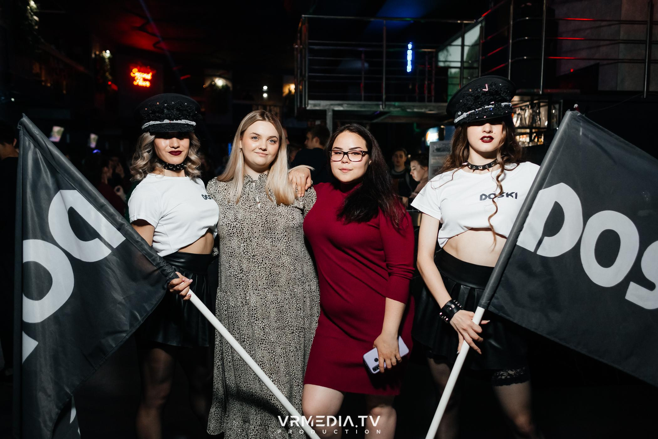 Выходные в баре «DOSKI»