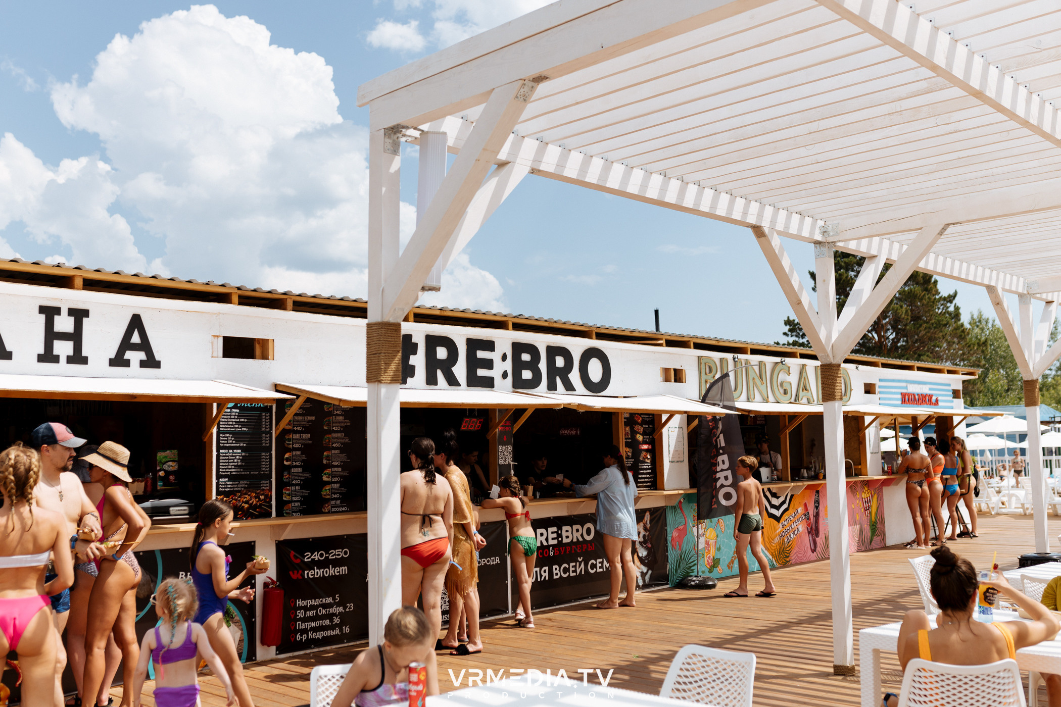 Иван Купала на «Бассейне на Красном»