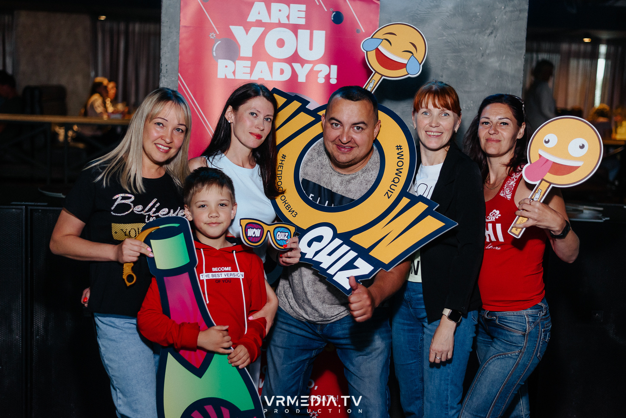 WoW QuiZ в баре «DOSKI»