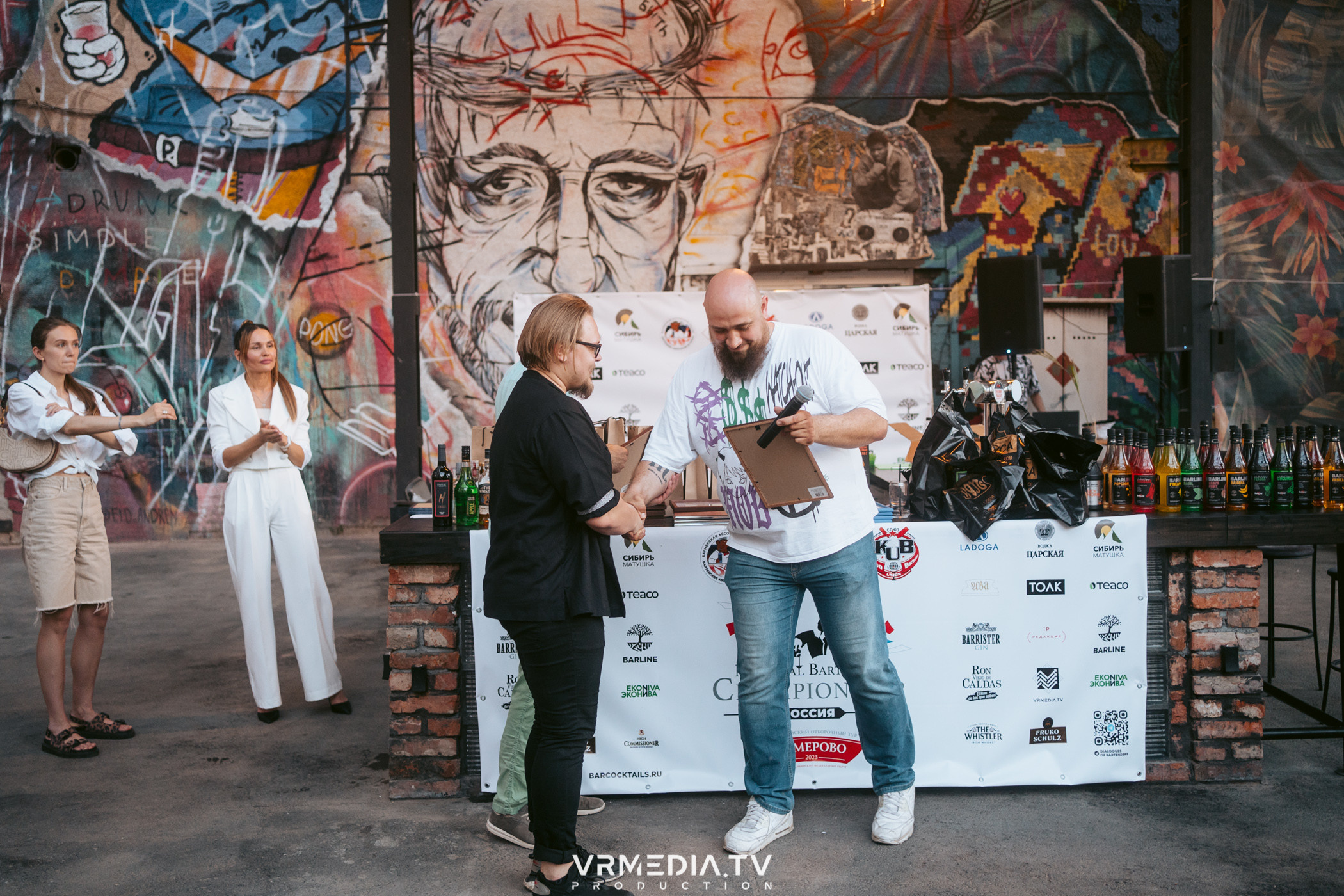 National Bartenders Championship