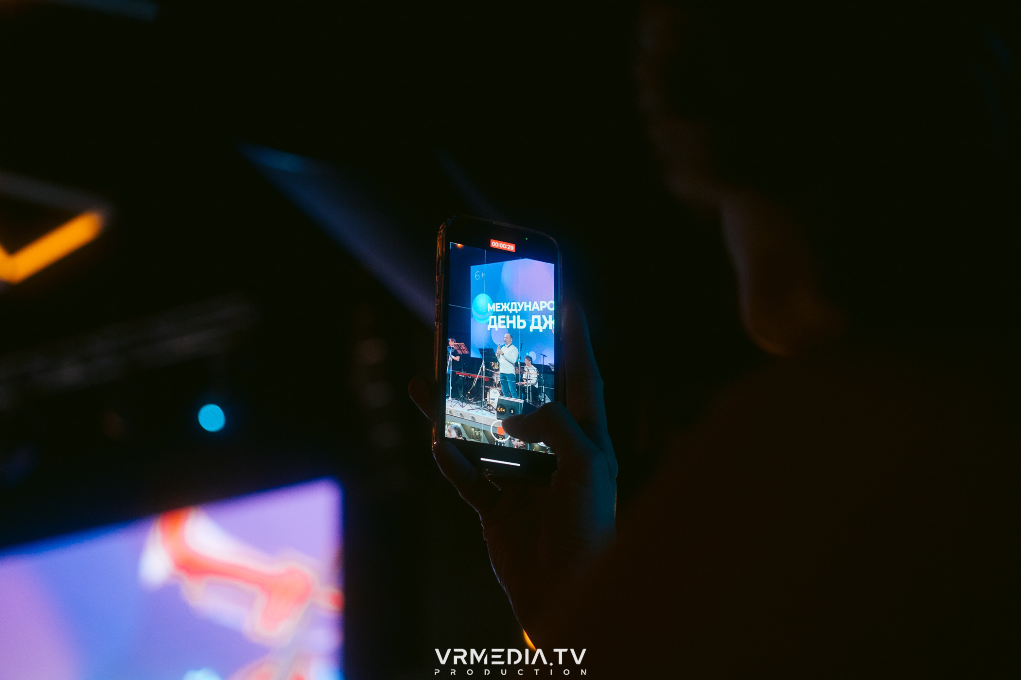 Джазовая среда: Международный день джаза