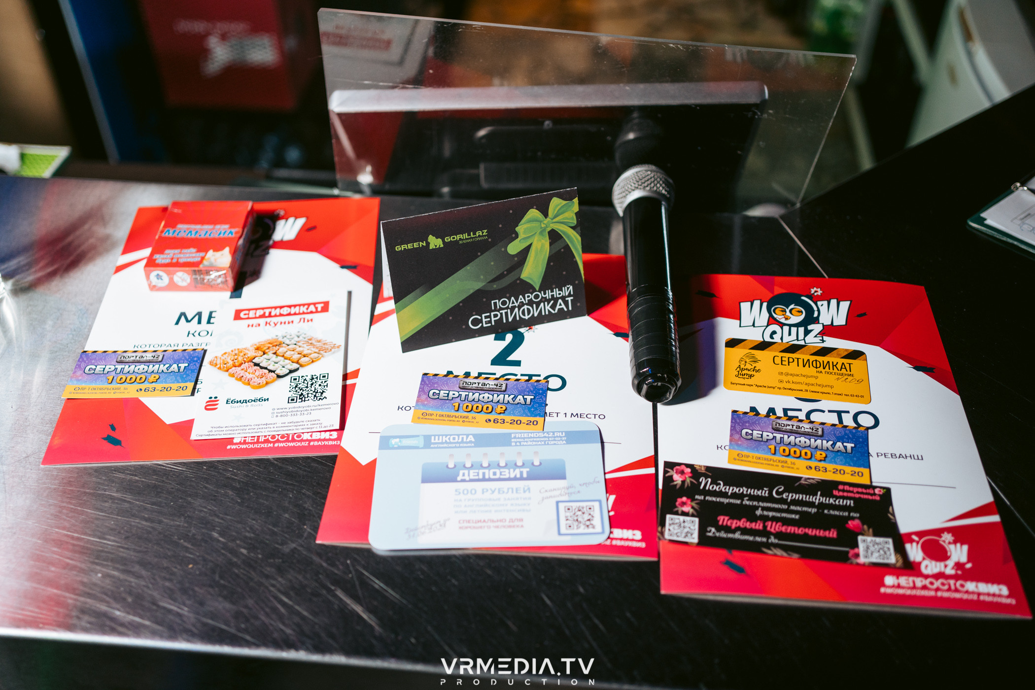 WoW QuiZ в баре «DOSKI»