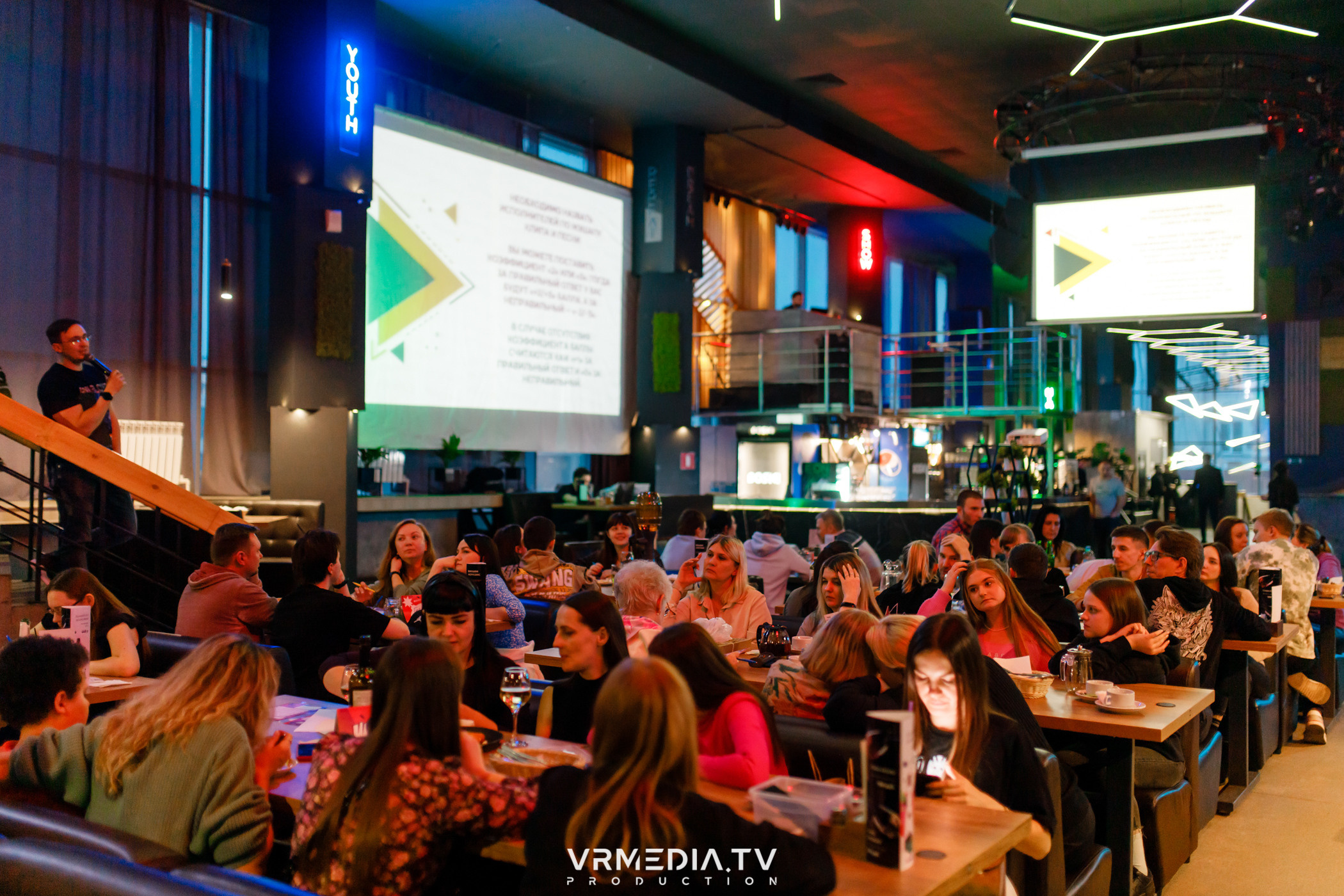 WoW QuiZ в баре «DOSKI»