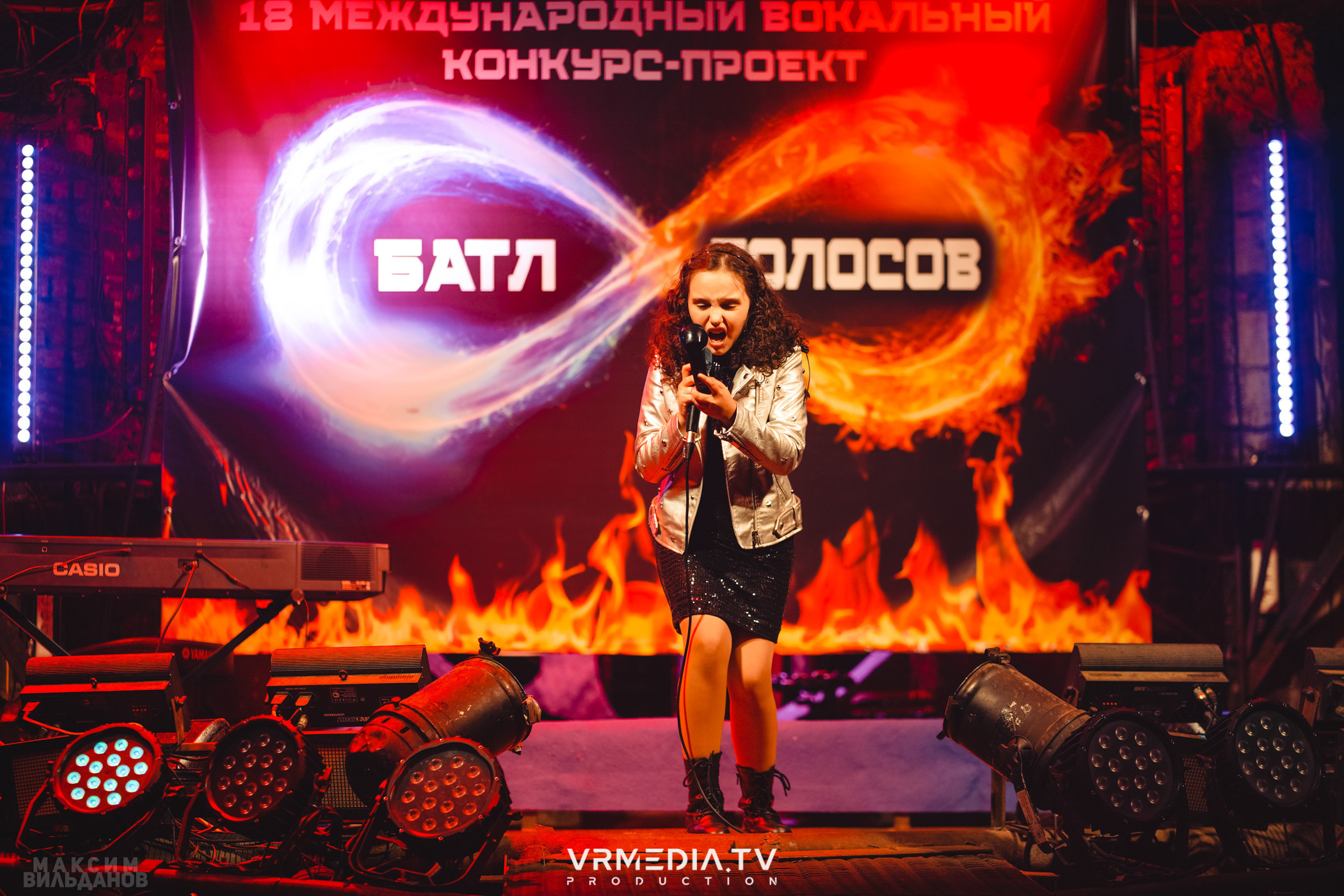 Leomar production: Батл голосов