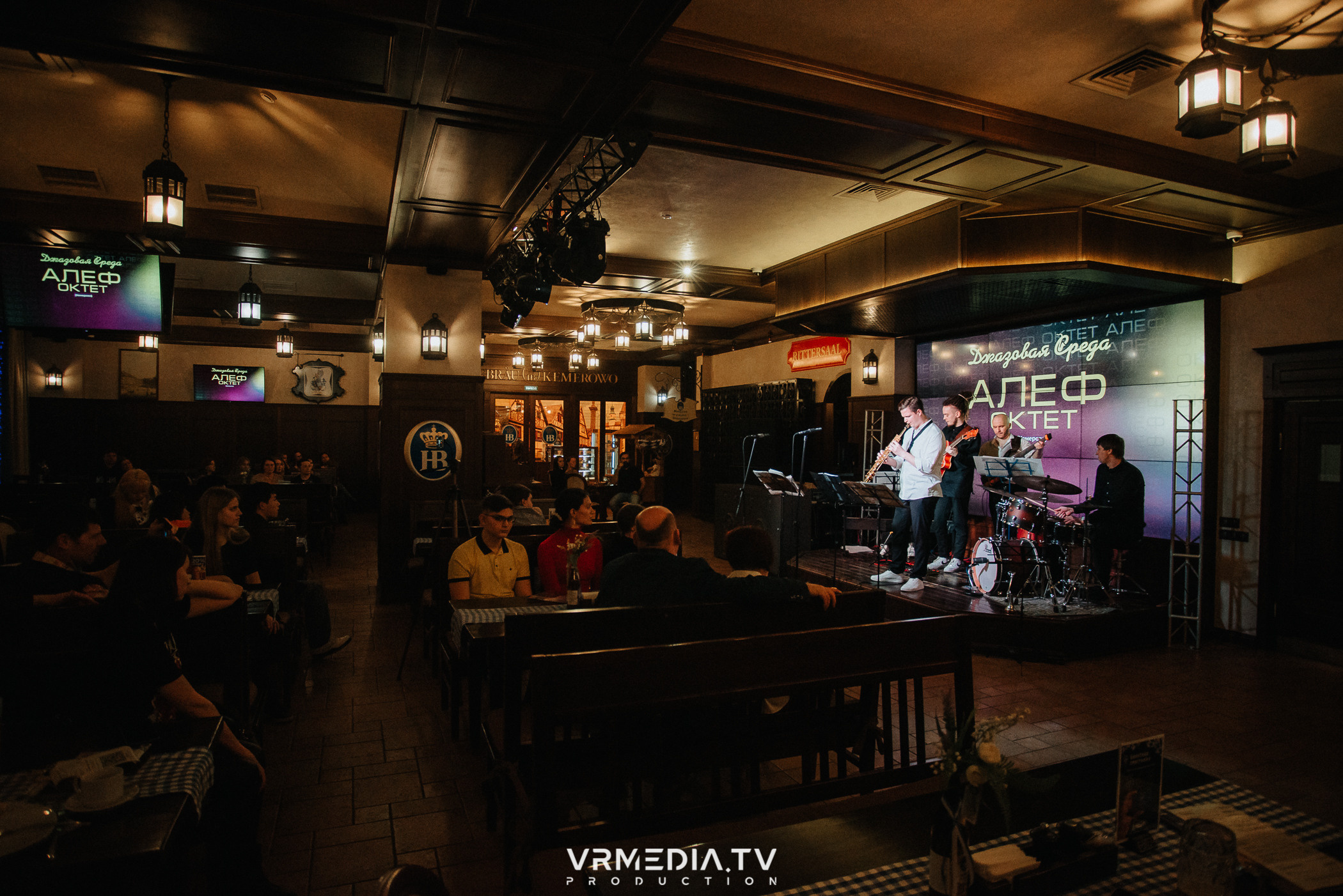 Джазовая среда: Алеф Октет