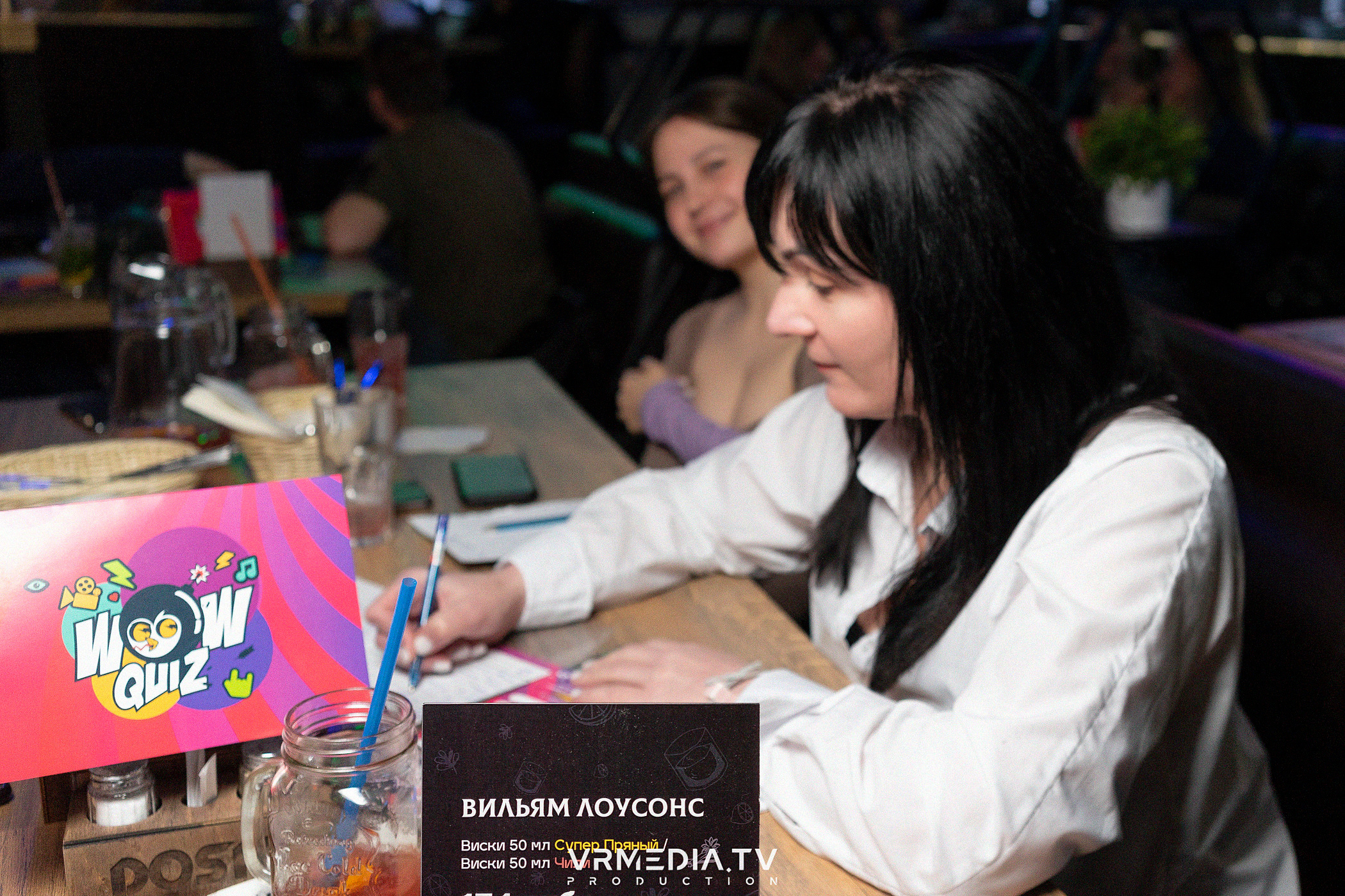 WoW QuiZ в баре «DOSKI»