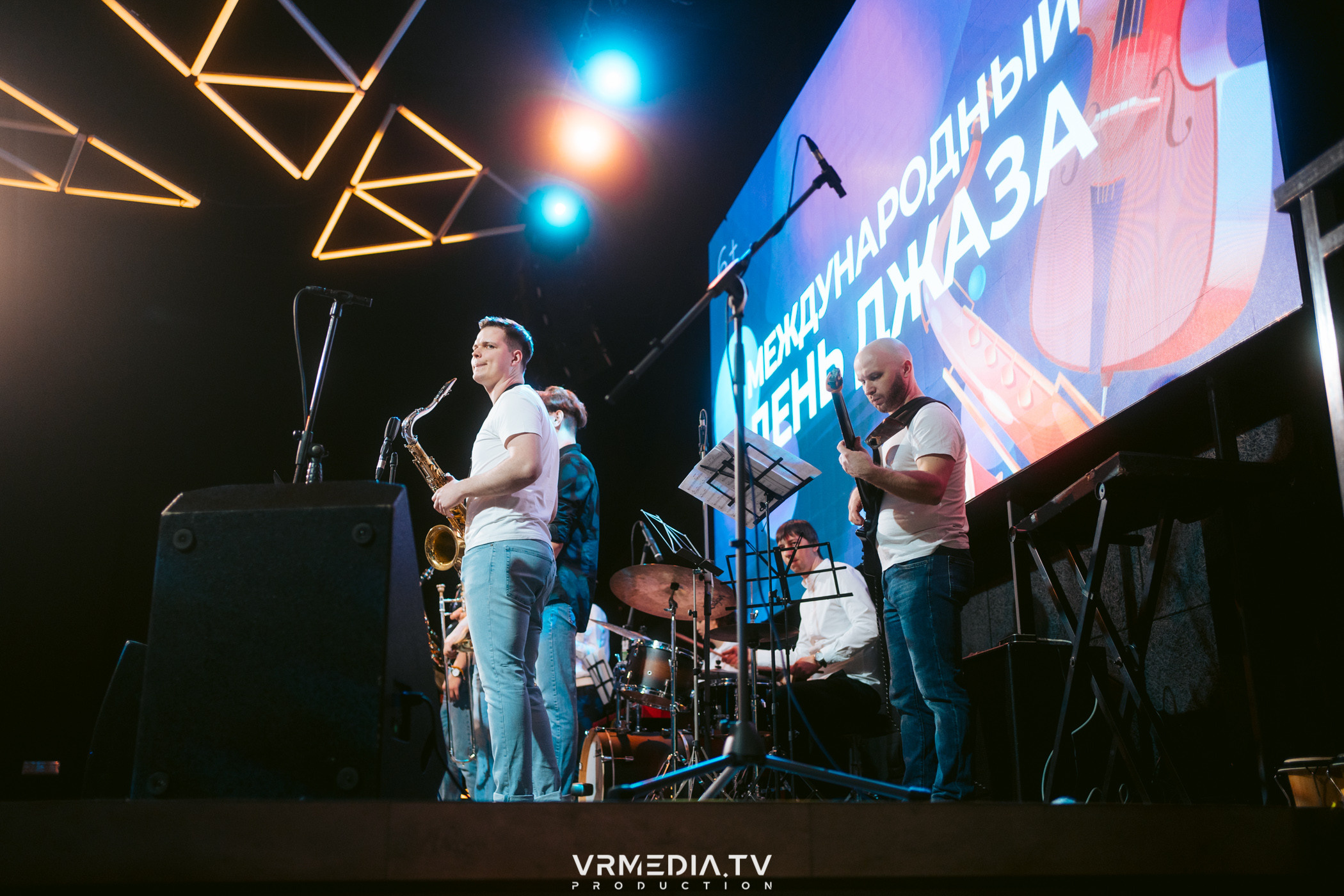 Джазовая среда: Международный день джаза