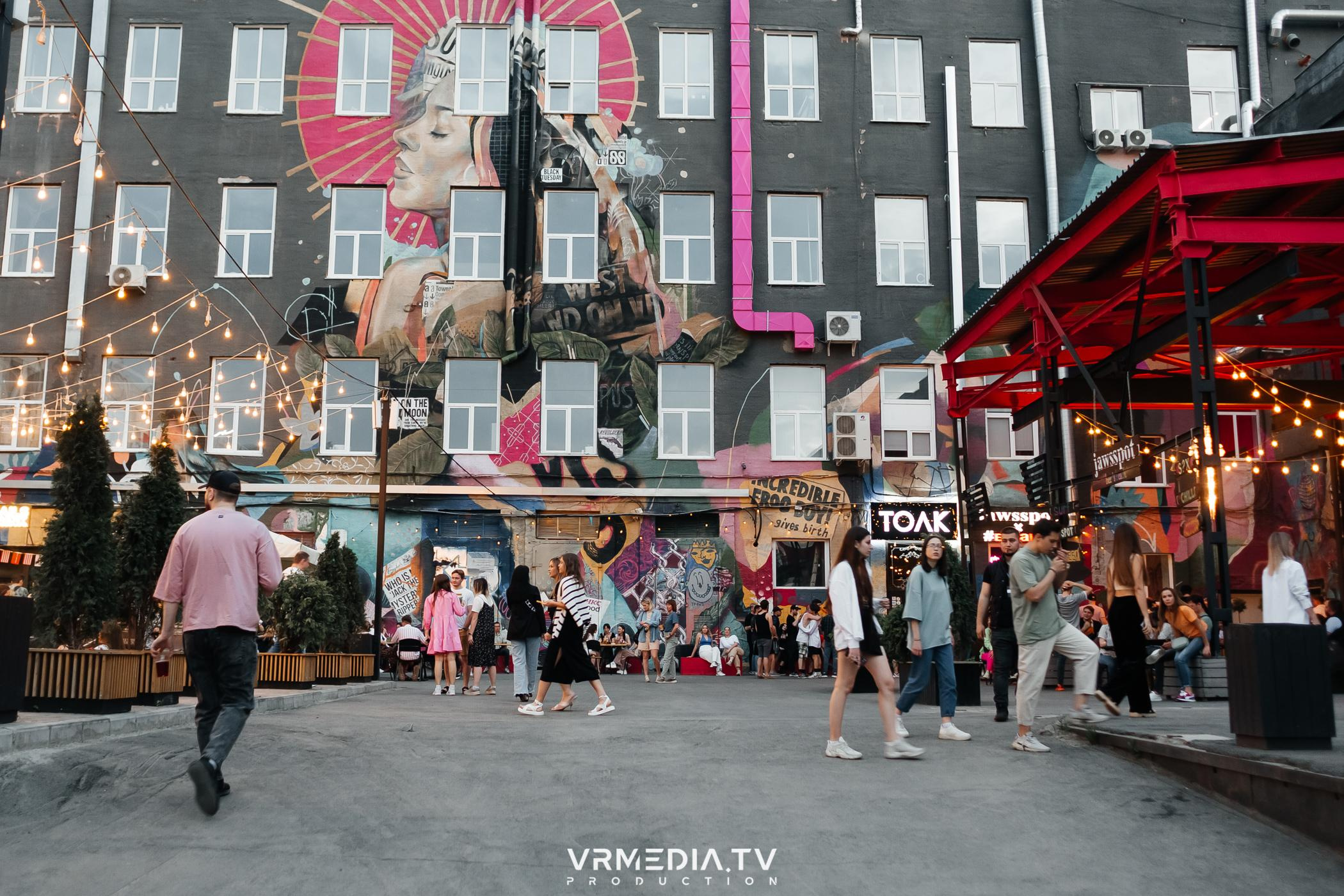 Выходные в культурном пространстве «Редакция»