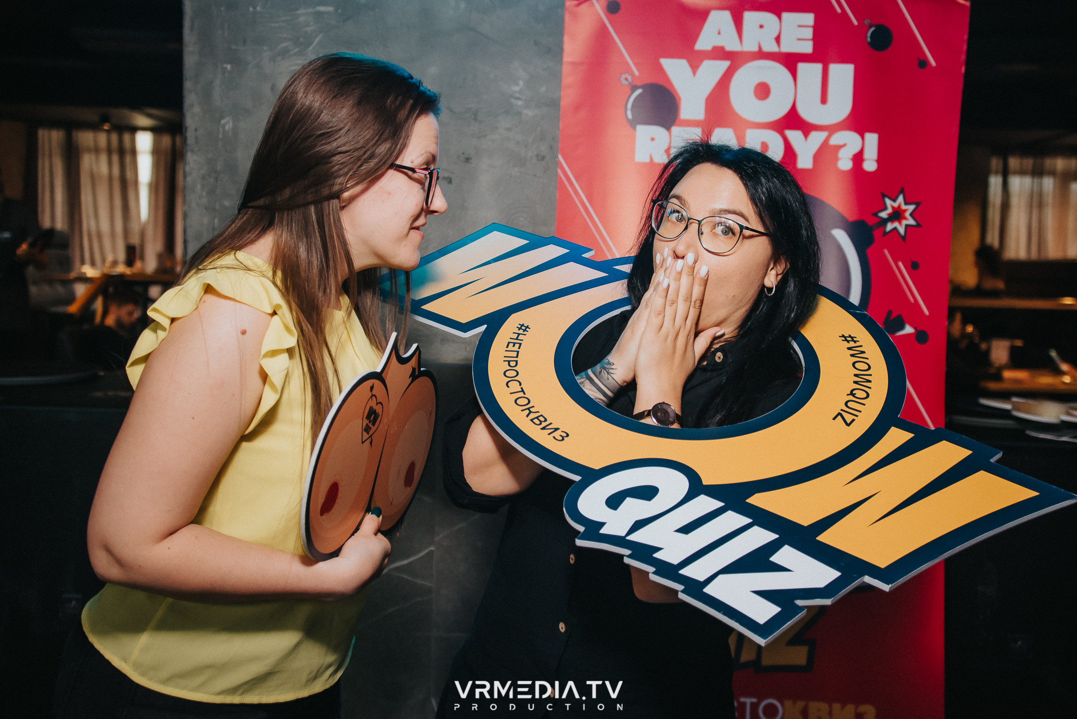 WoW QuiZ в баре «DOSKI»